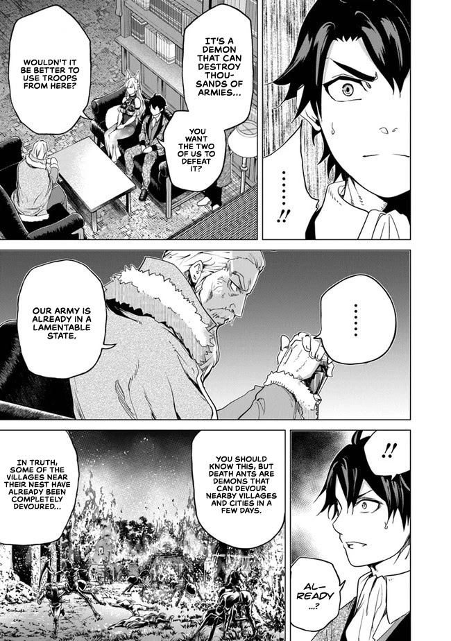 A Warrior Exiled by the Hero and His Lover chapter 11 page 10