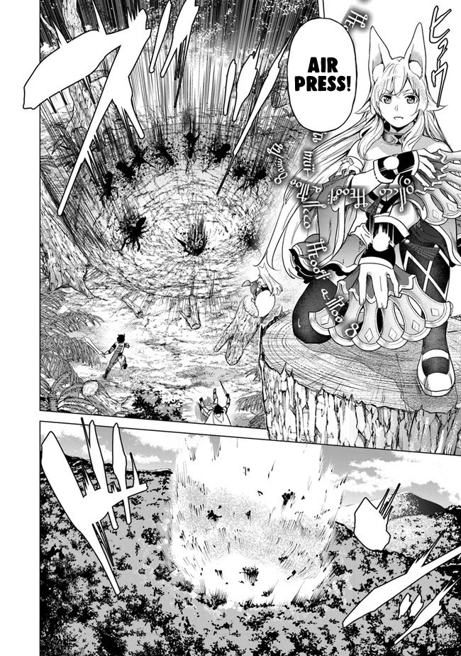 A Warrior Exiled by the Hero and His Lover chapter 11 page 19