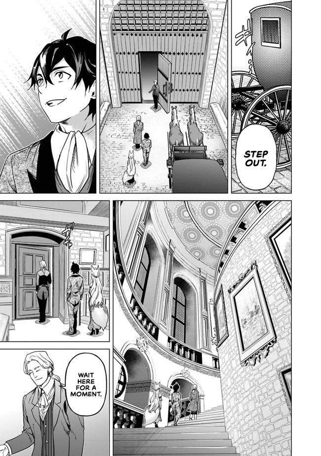 A Warrior Exiled by the Hero and His Lover chapter 11 page 6