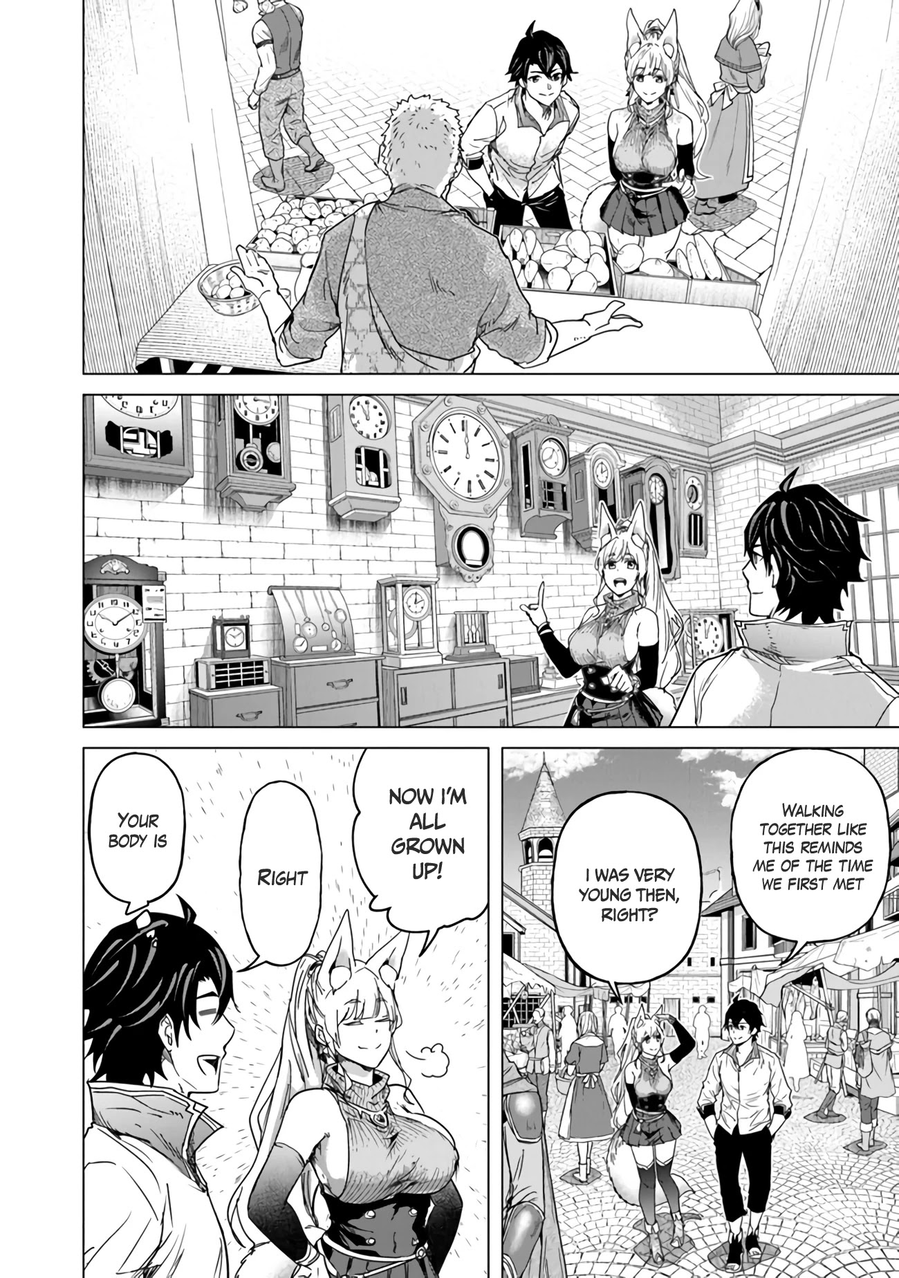 A Warrior Exiled by the Hero and His Lover chapter 12.5 page 10