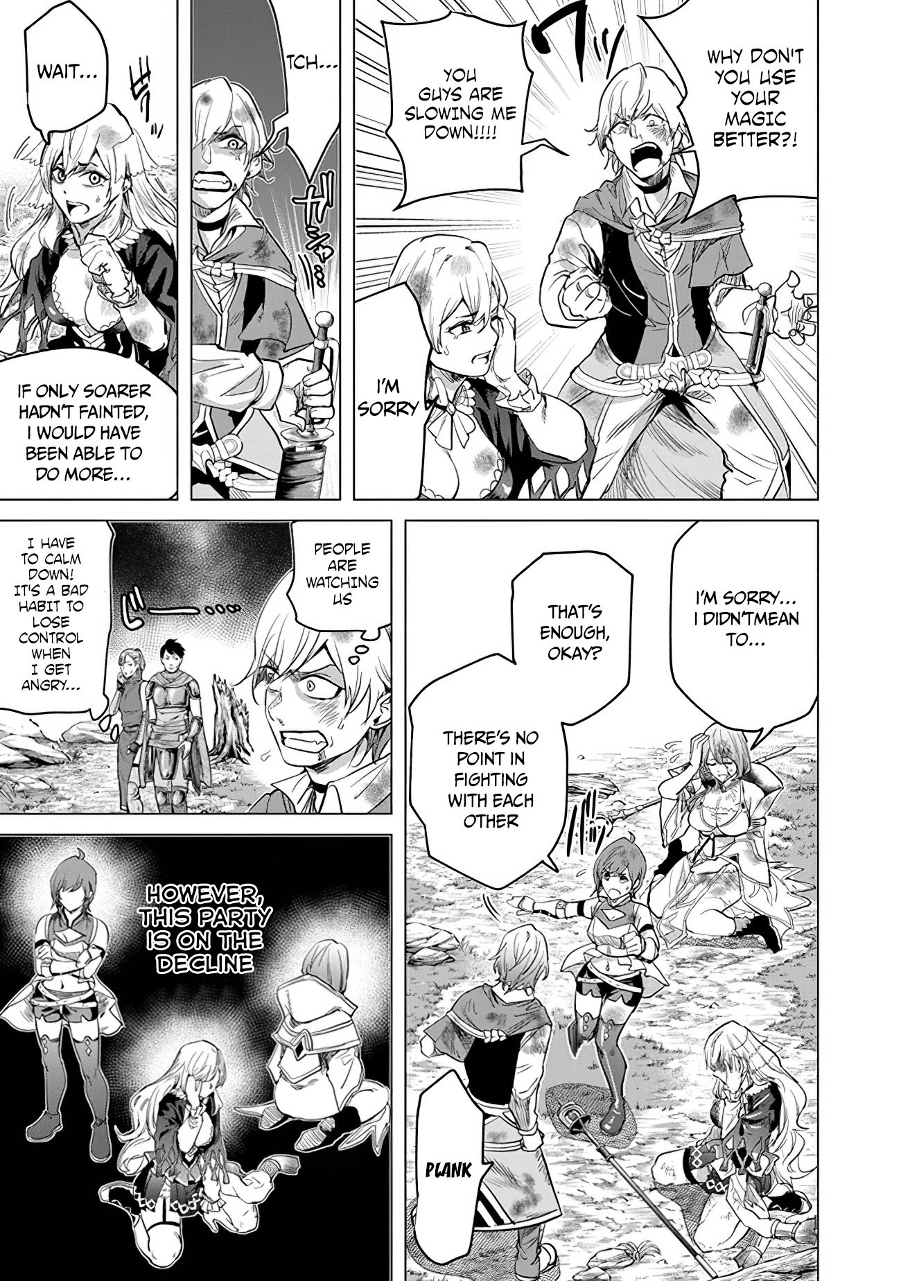 A Warrior Exiled by the Hero and His Lover chapter 13 page 11