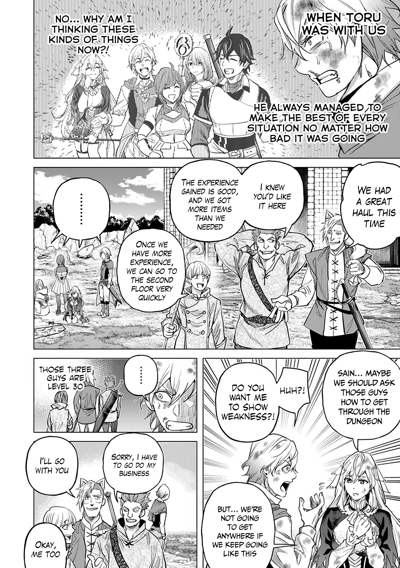 A Warrior Exiled by the Hero and His Lover chapter 13 page 12