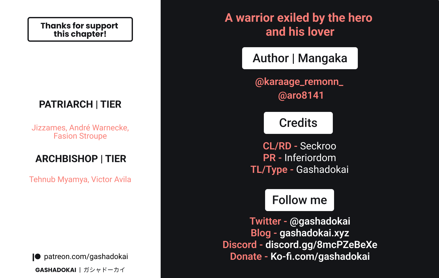 A Warrior Exiled by the Hero and His Lover chapter 13 page 29