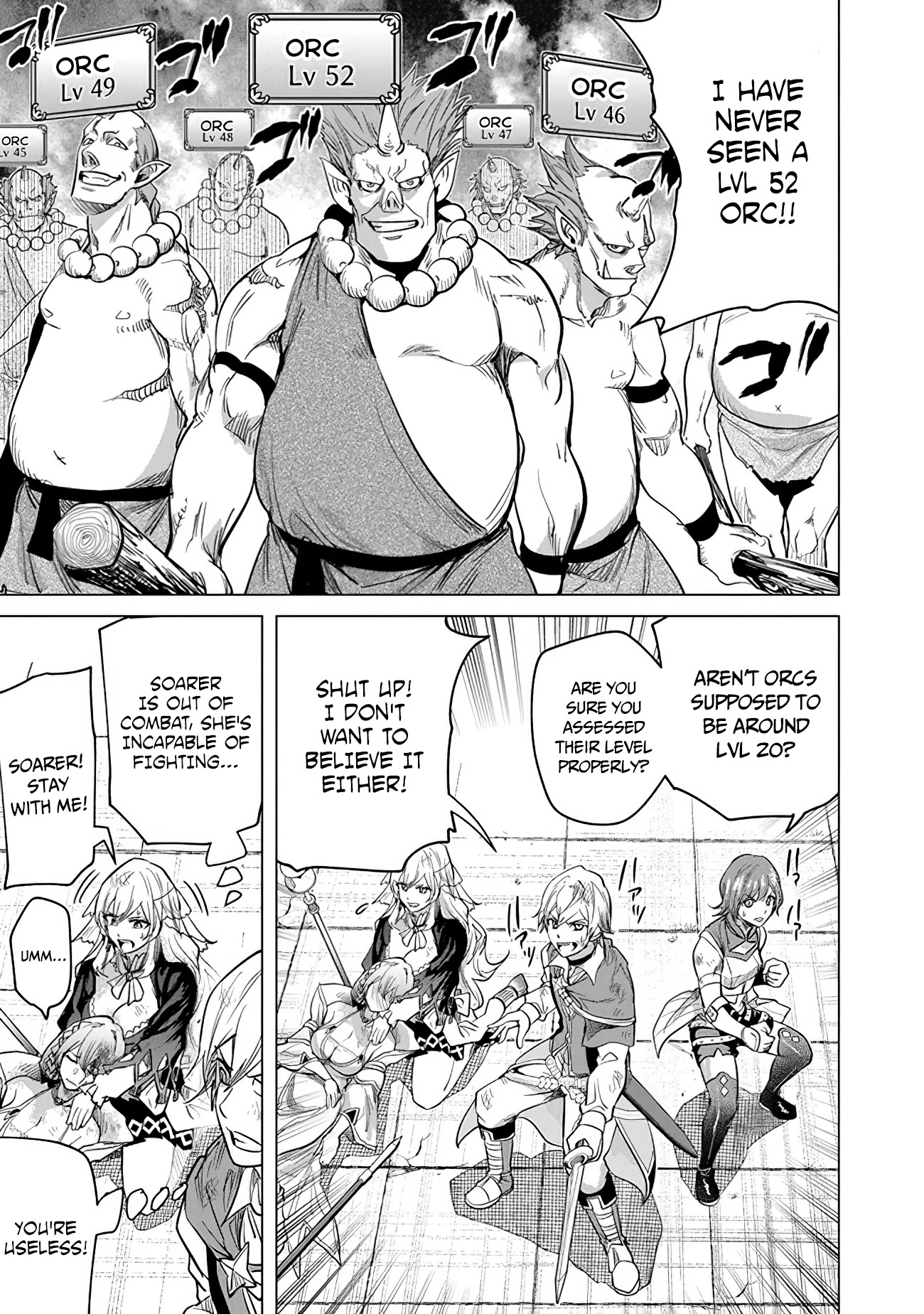 A Warrior Exiled by the Hero and His Lover chapter 13 page 5