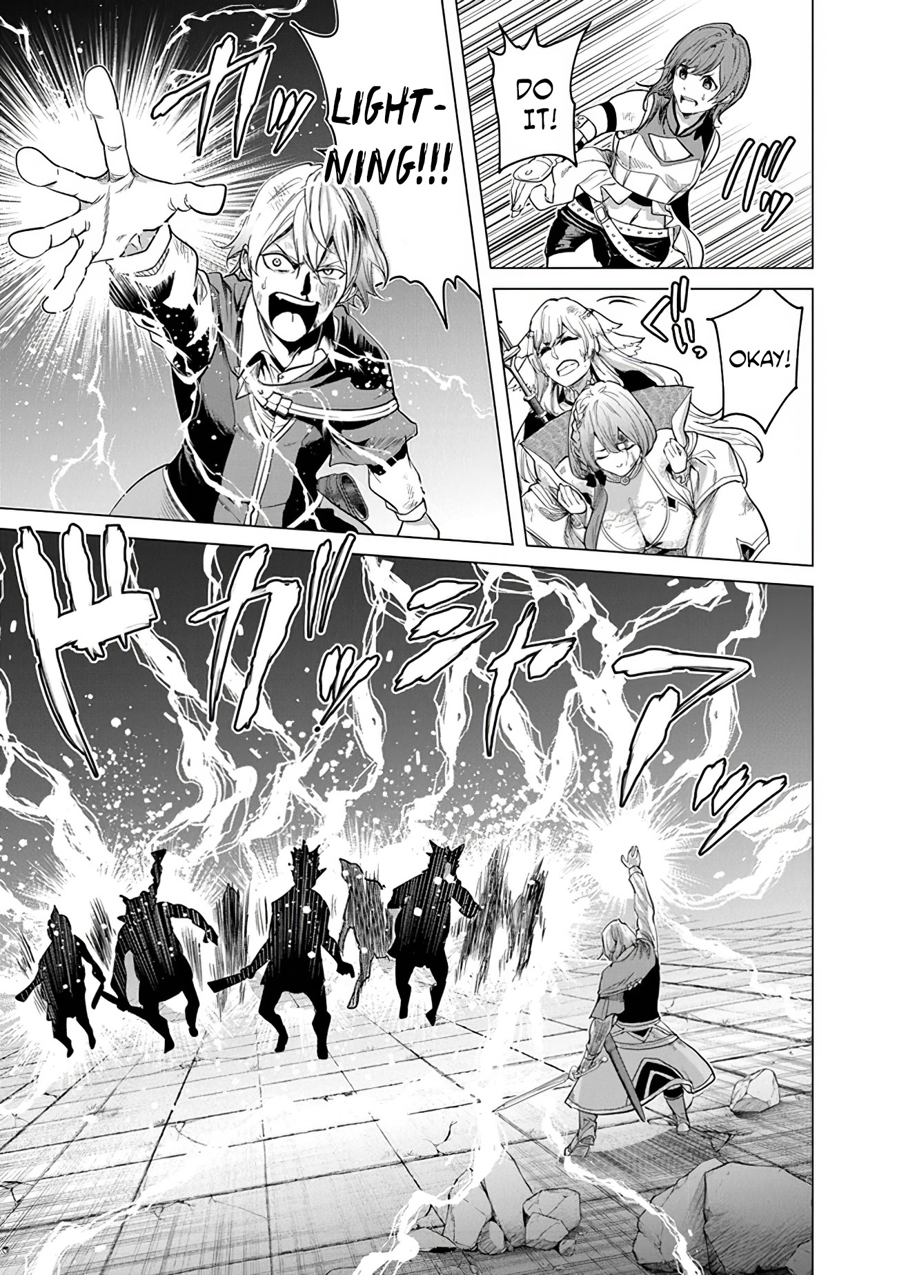 A Warrior Exiled by the Hero and His Lover chapter 13 page 7