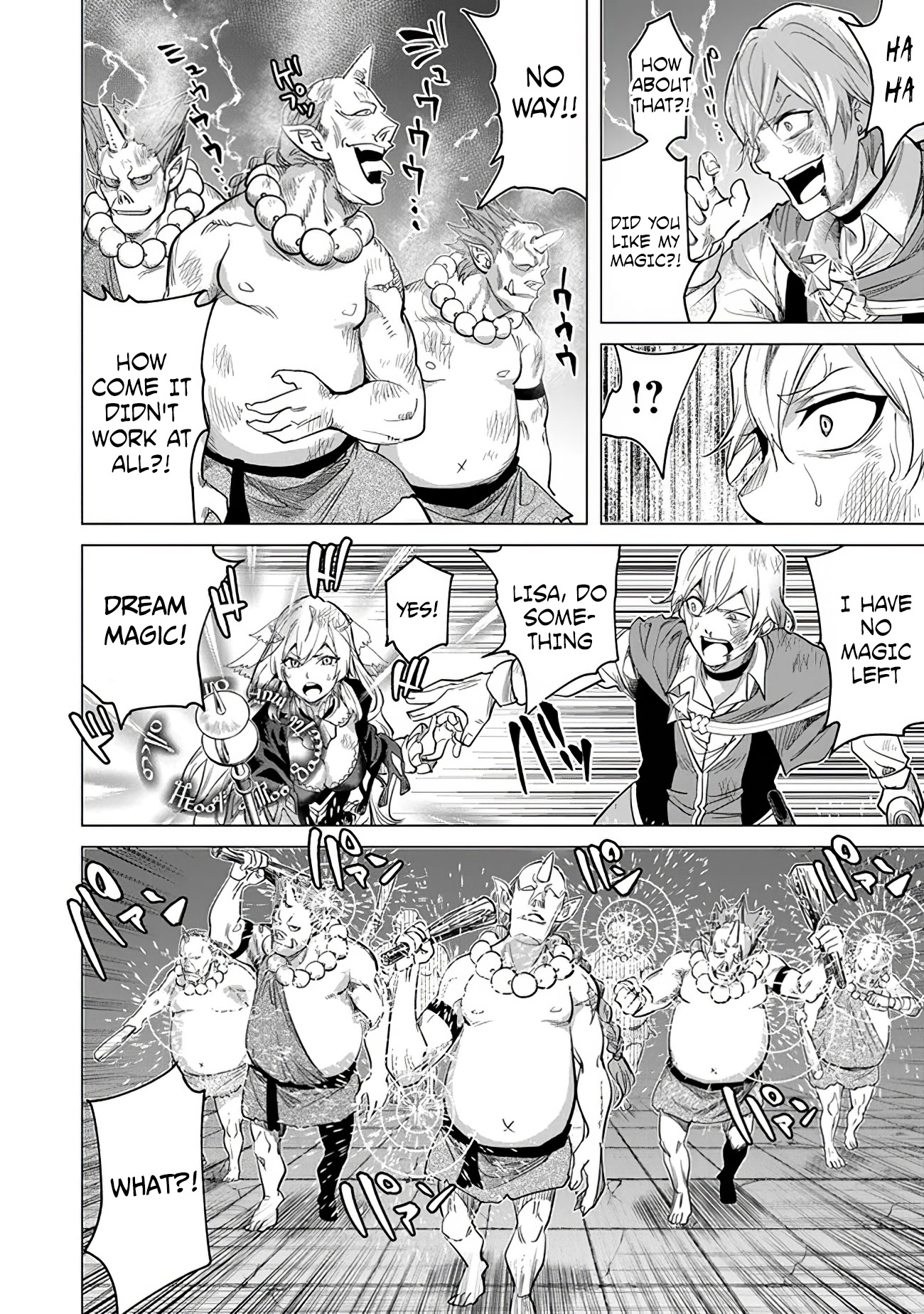 A Warrior Exiled by the Hero and His Lover chapter 13 page 8