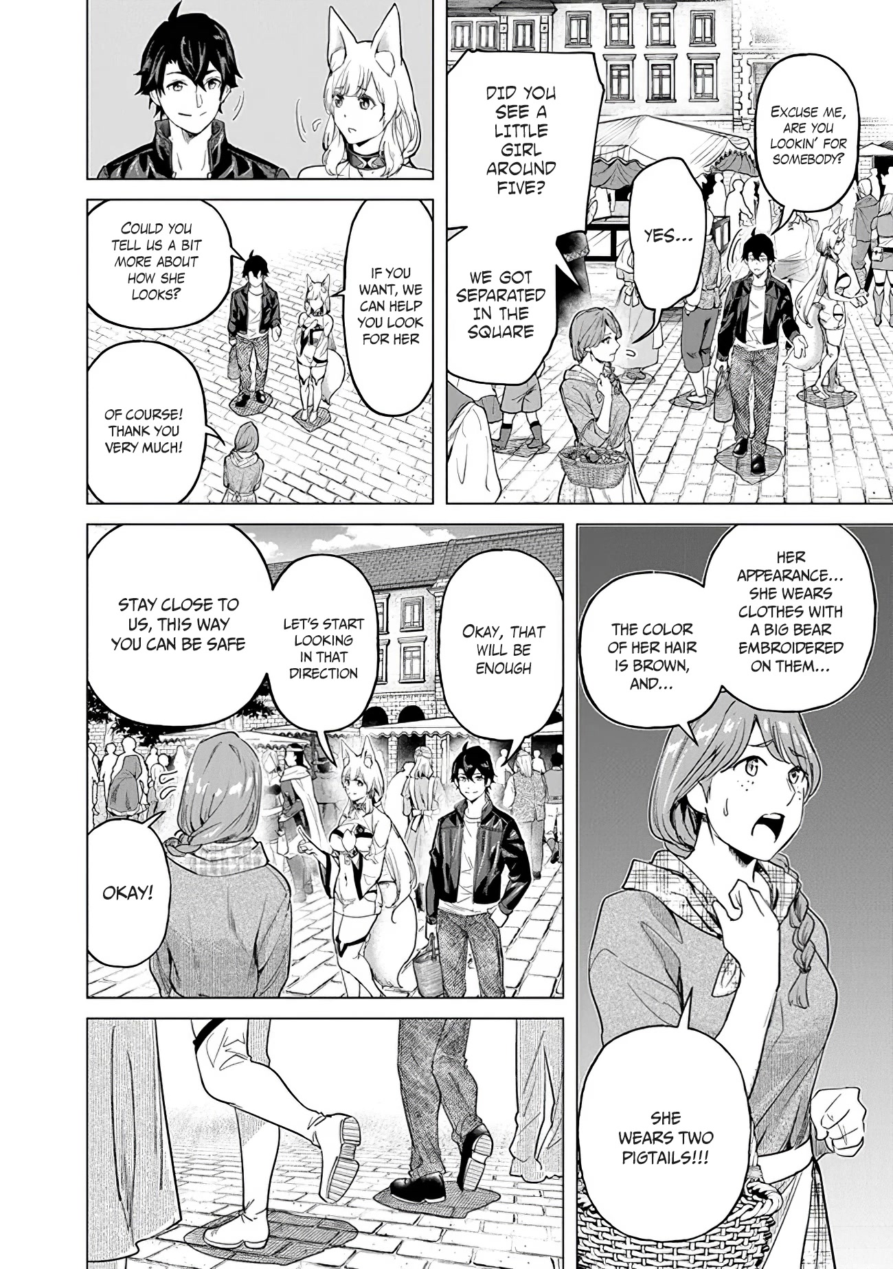 A Warrior Exiled by the Hero and His Lover chapter 16 page 10