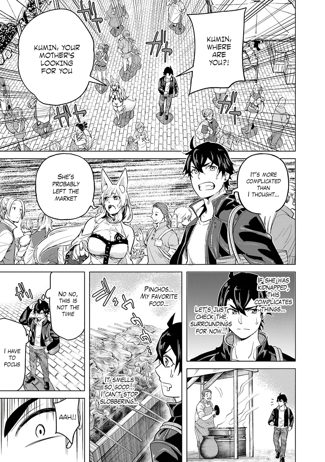 A Warrior Exiled by the Hero and His Lover chapter 16 page 11