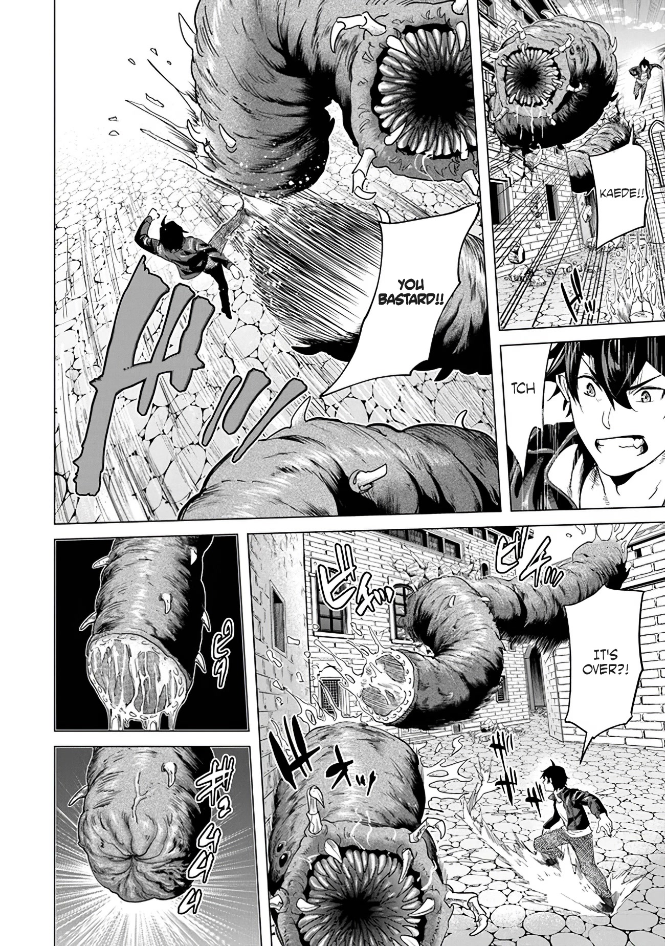 A Warrior Exiled by the Hero and His Lover chapter 16 page 20