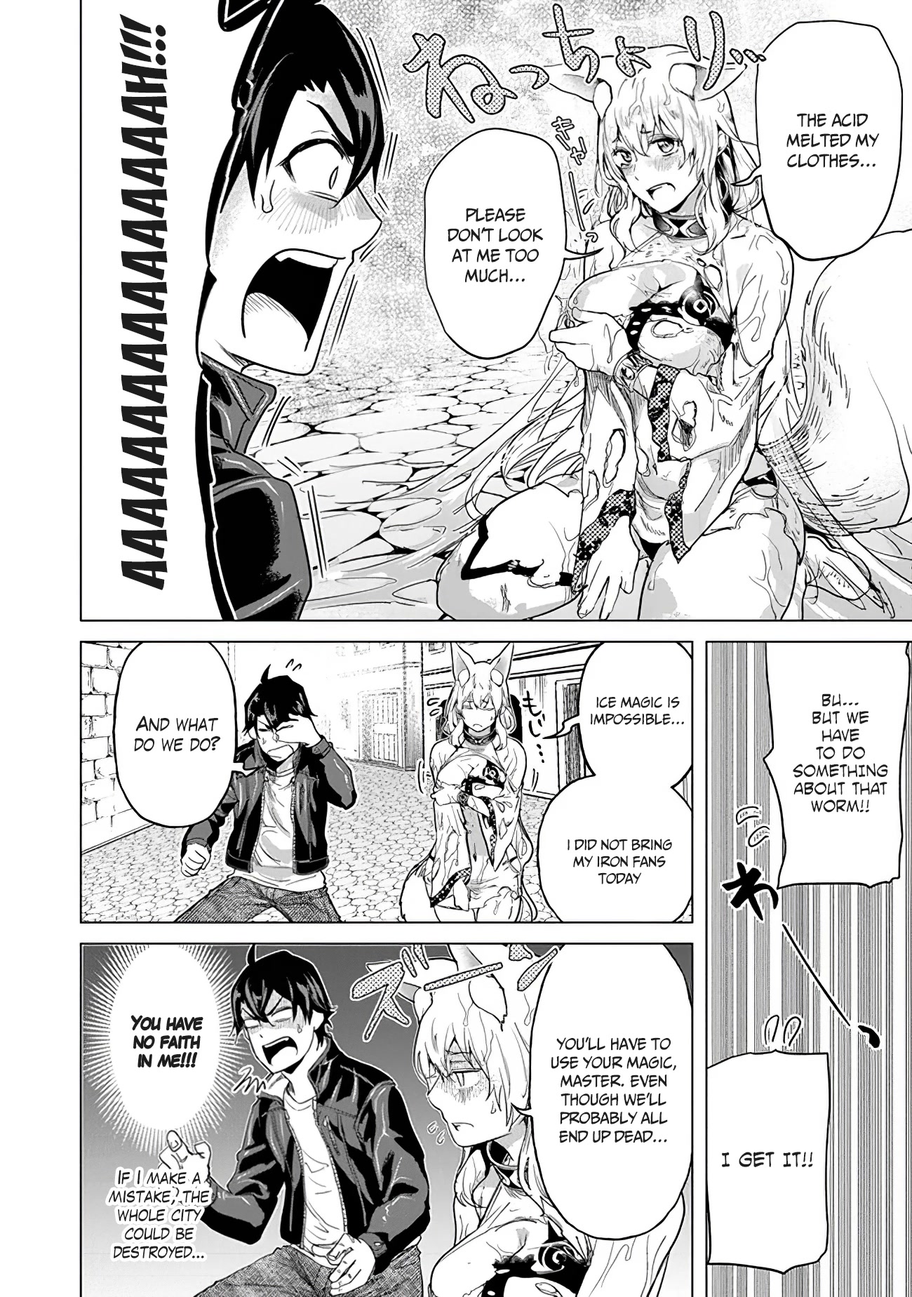 A Warrior Exiled by the Hero and His Lover chapter 16 page 22