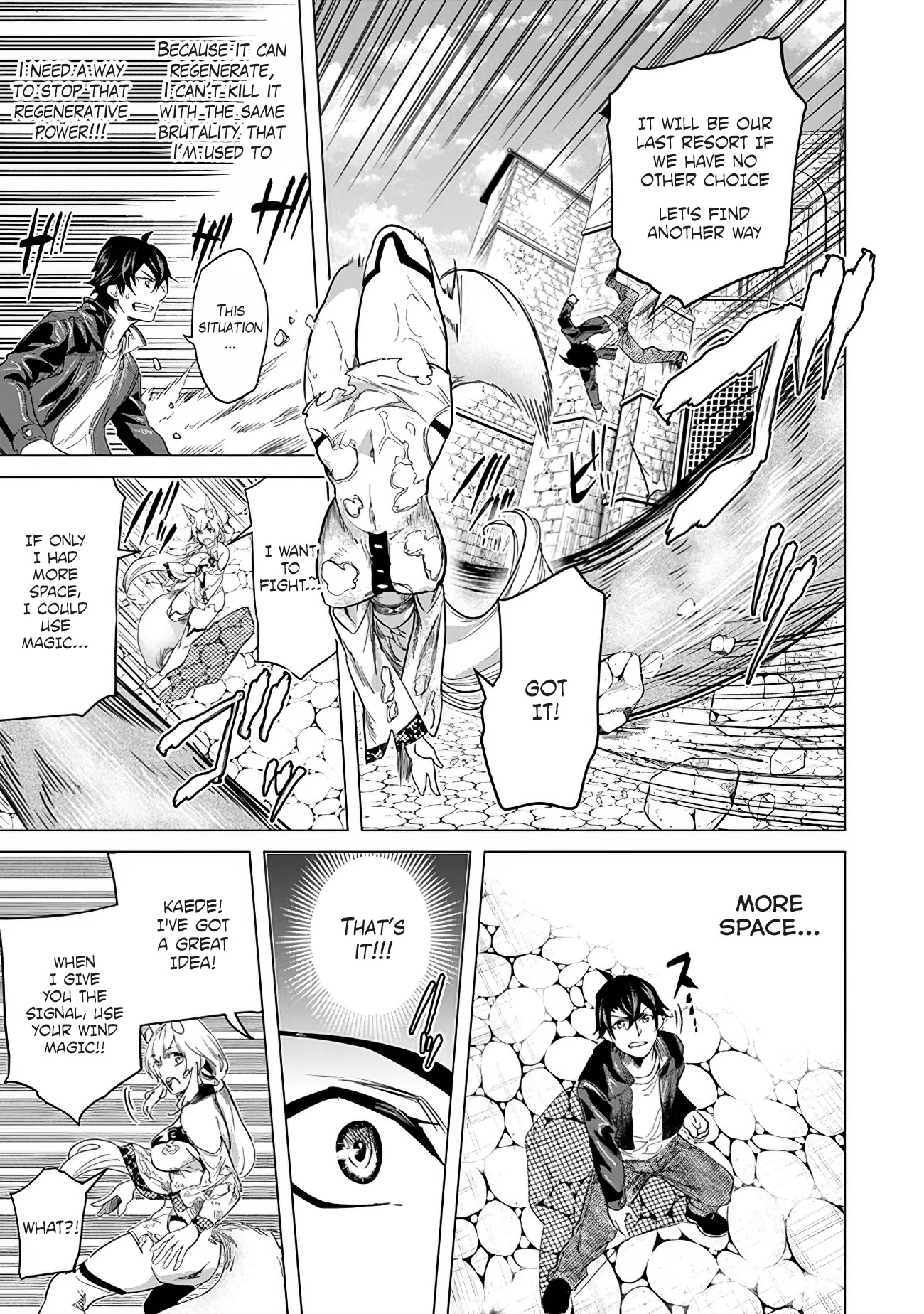 A Warrior Exiled by the Hero and His Lover chapter 16 page 23