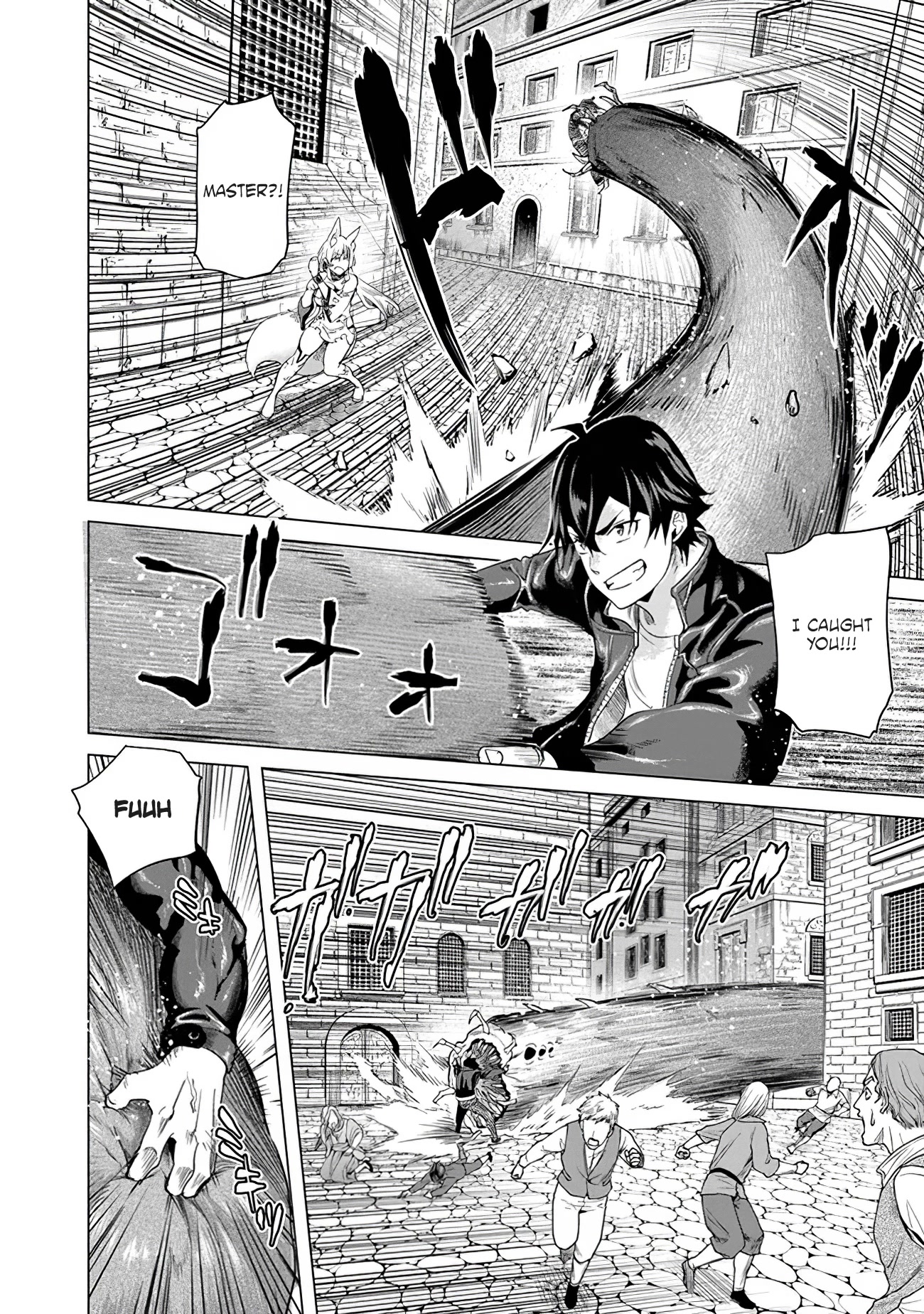 A Warrior Exiled by the Hero and His Lover chapter 16 page 24