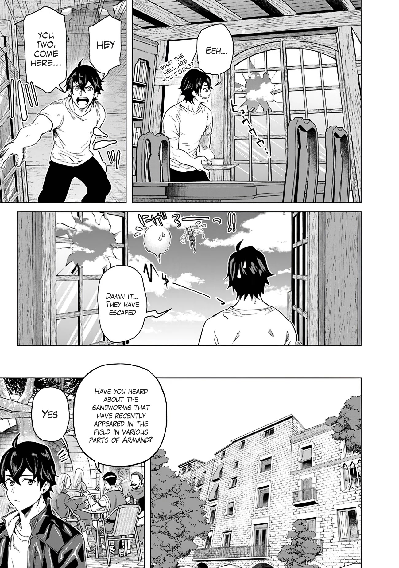 A Warrior Exiled by the Hero and His Lover chapter 16 page 5