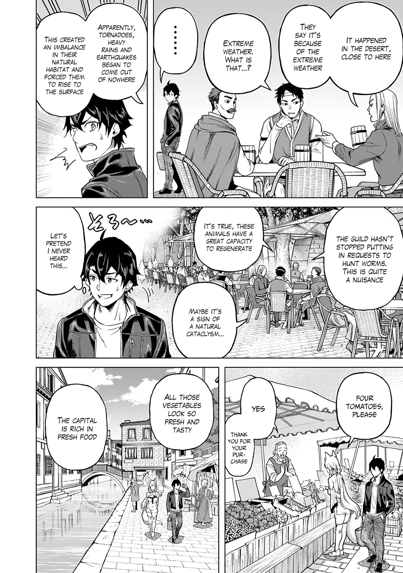 A Warrior Exiled by the Hero and His Lover chapter 16 page 6