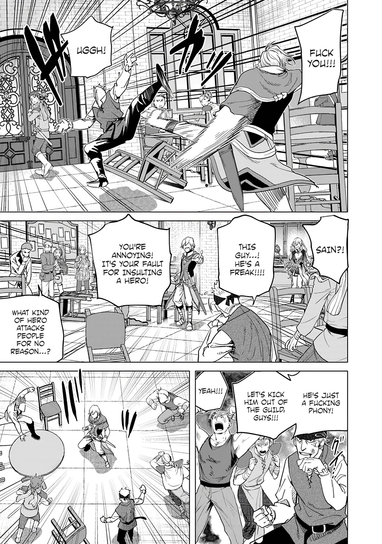 A Warrior Exiled by the Hero and His Lover chapter 17 page 11