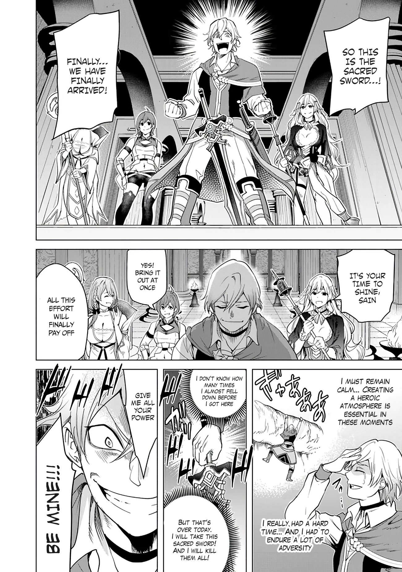 A Warrior Exiled by the Hero and His Lover chapter 17 page 16