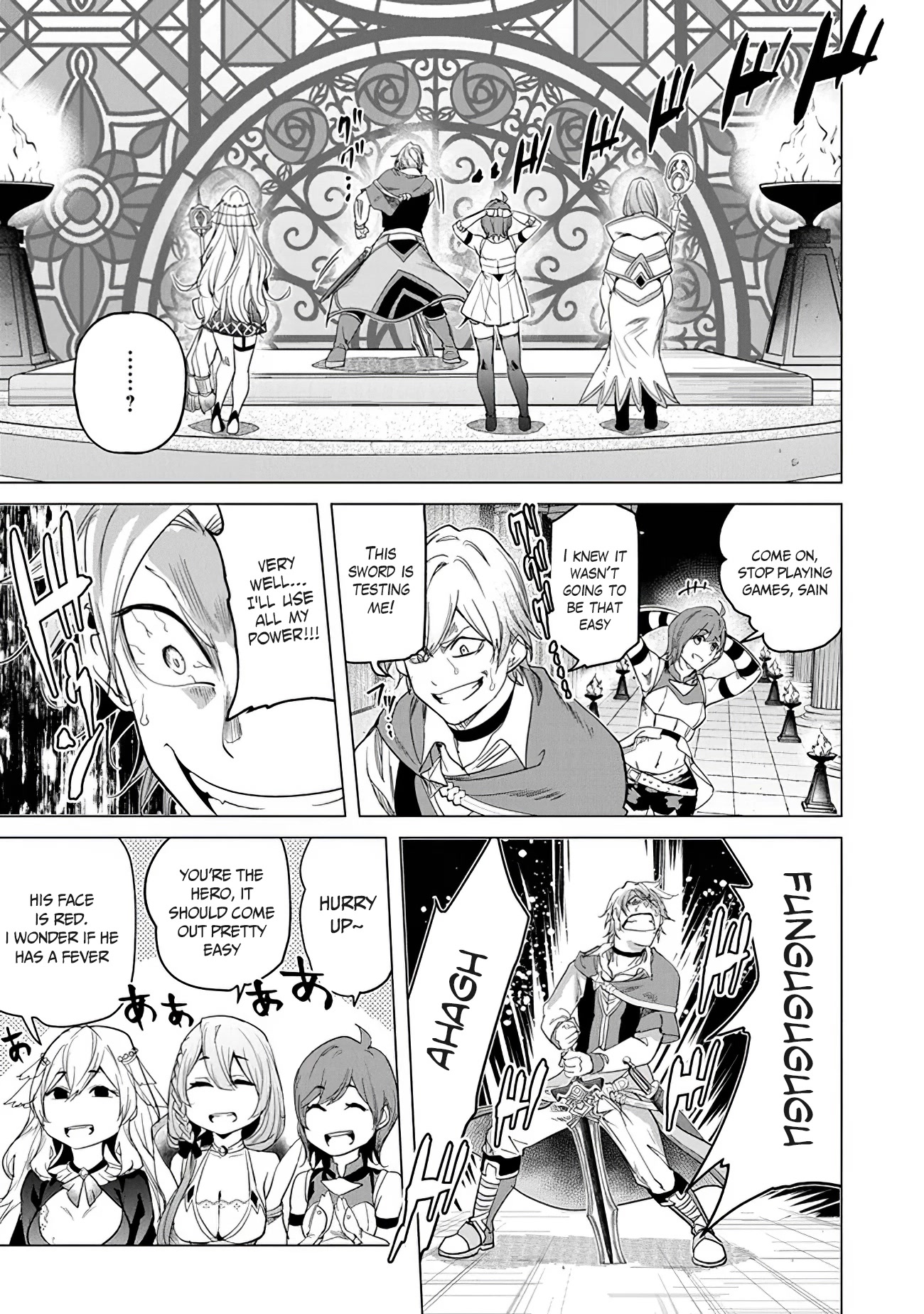 A Warrior Exiled by the Hero and His Lover chapter 17 page 17