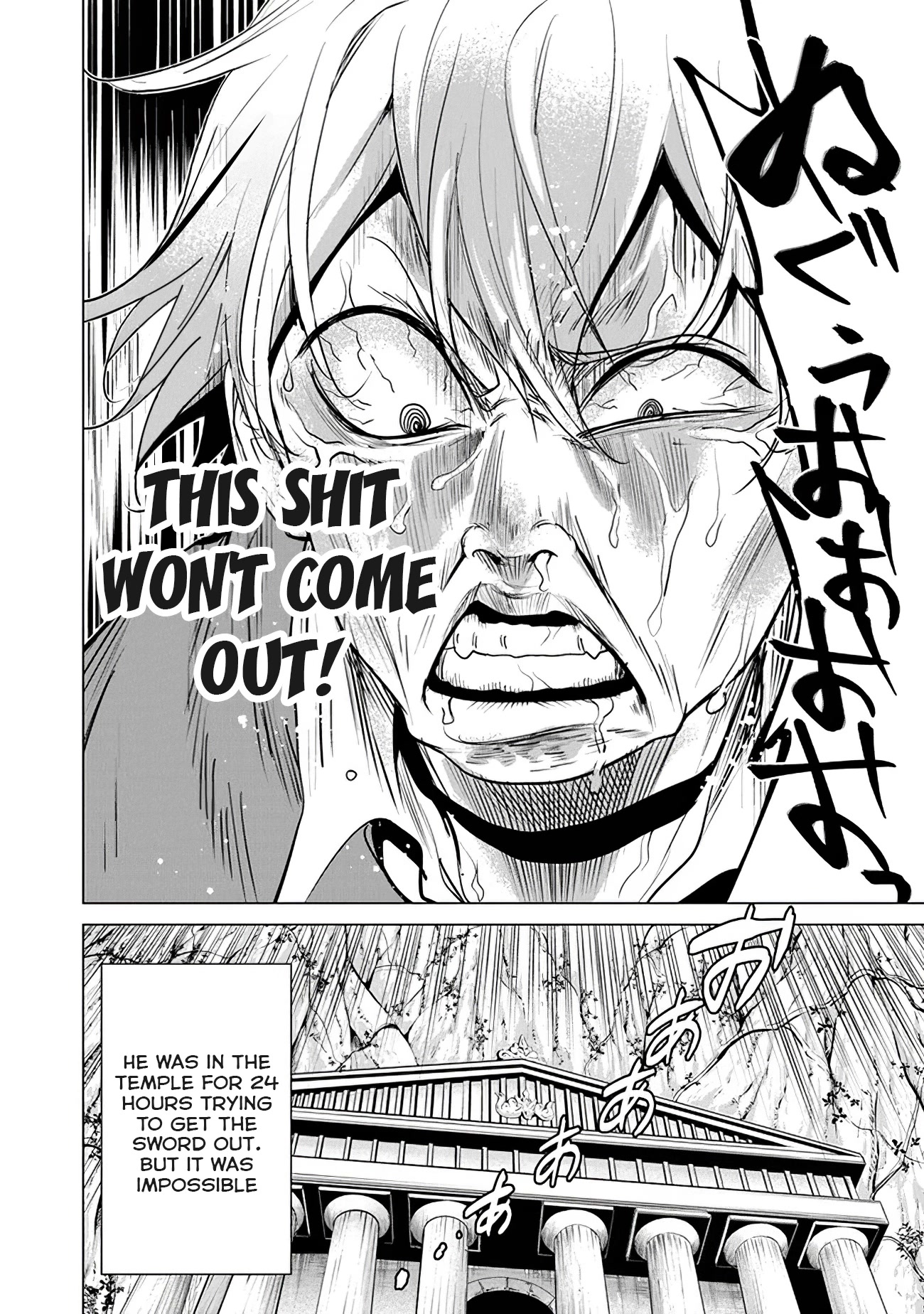 A Warrior Exiled by the Hero and His Lover chapter 17 page 18