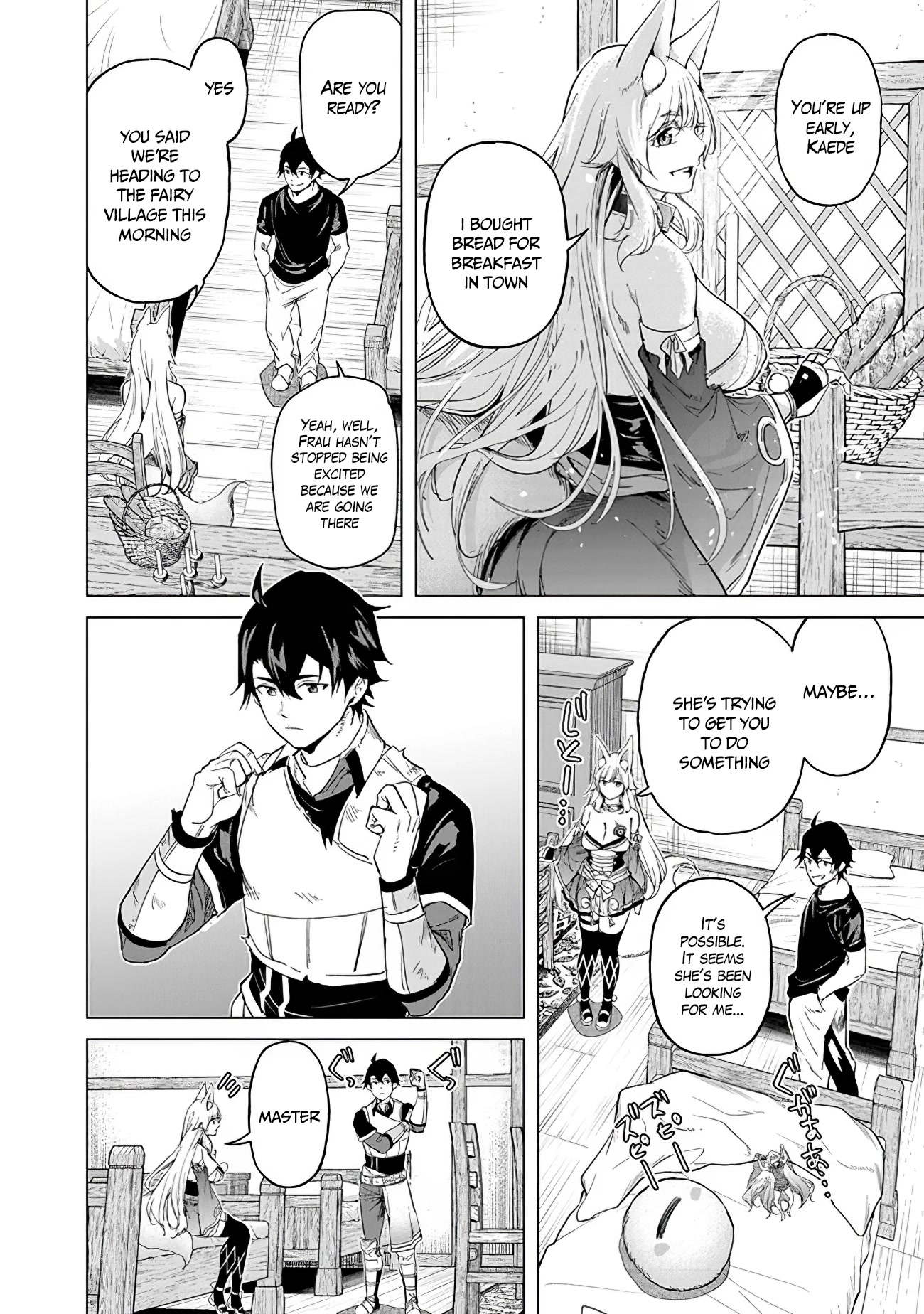 A Warrior Exiled by the Hero and His Lover chapter 17 page 2