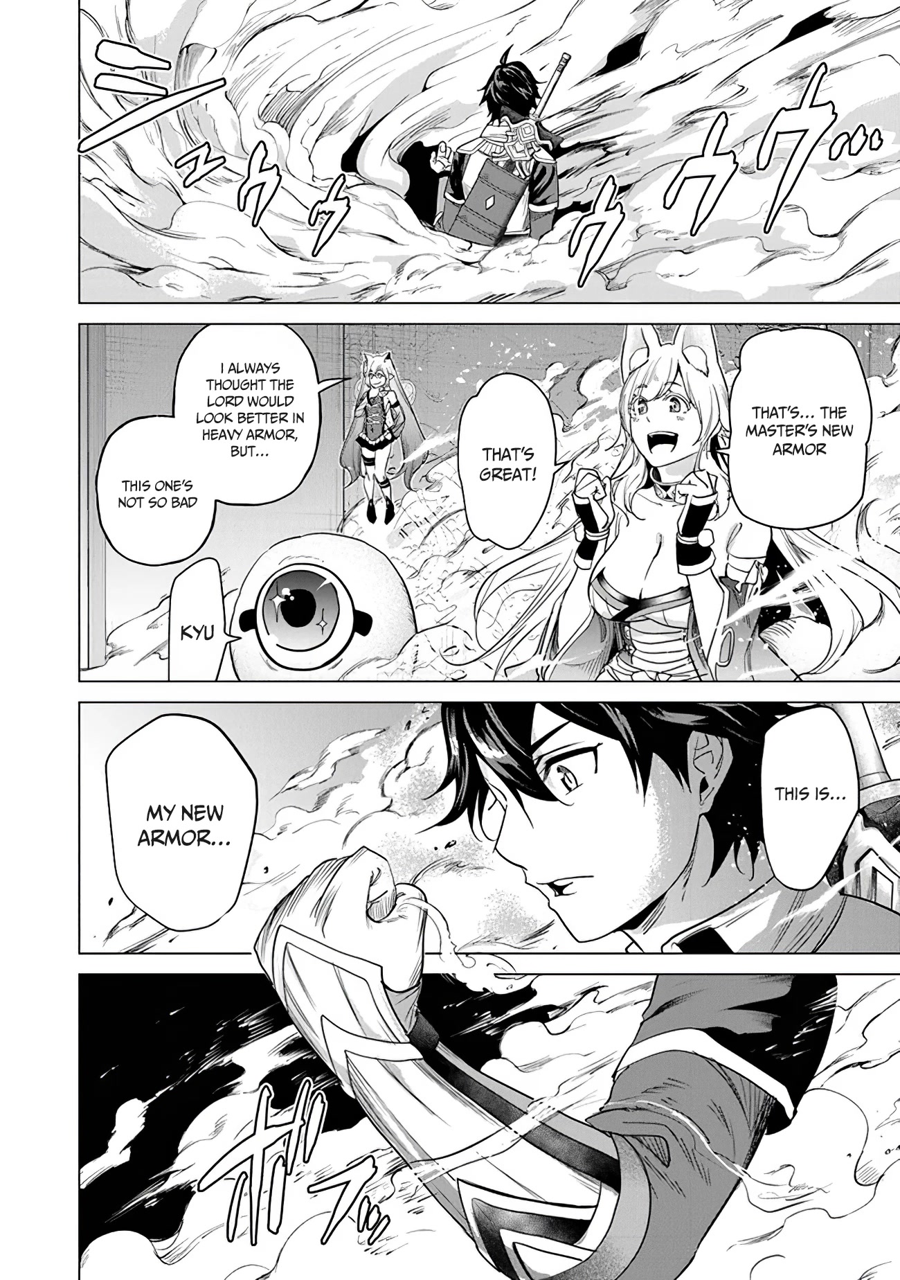 A Warrior Exiled by the Hero and His Lover chapter 17 page 20