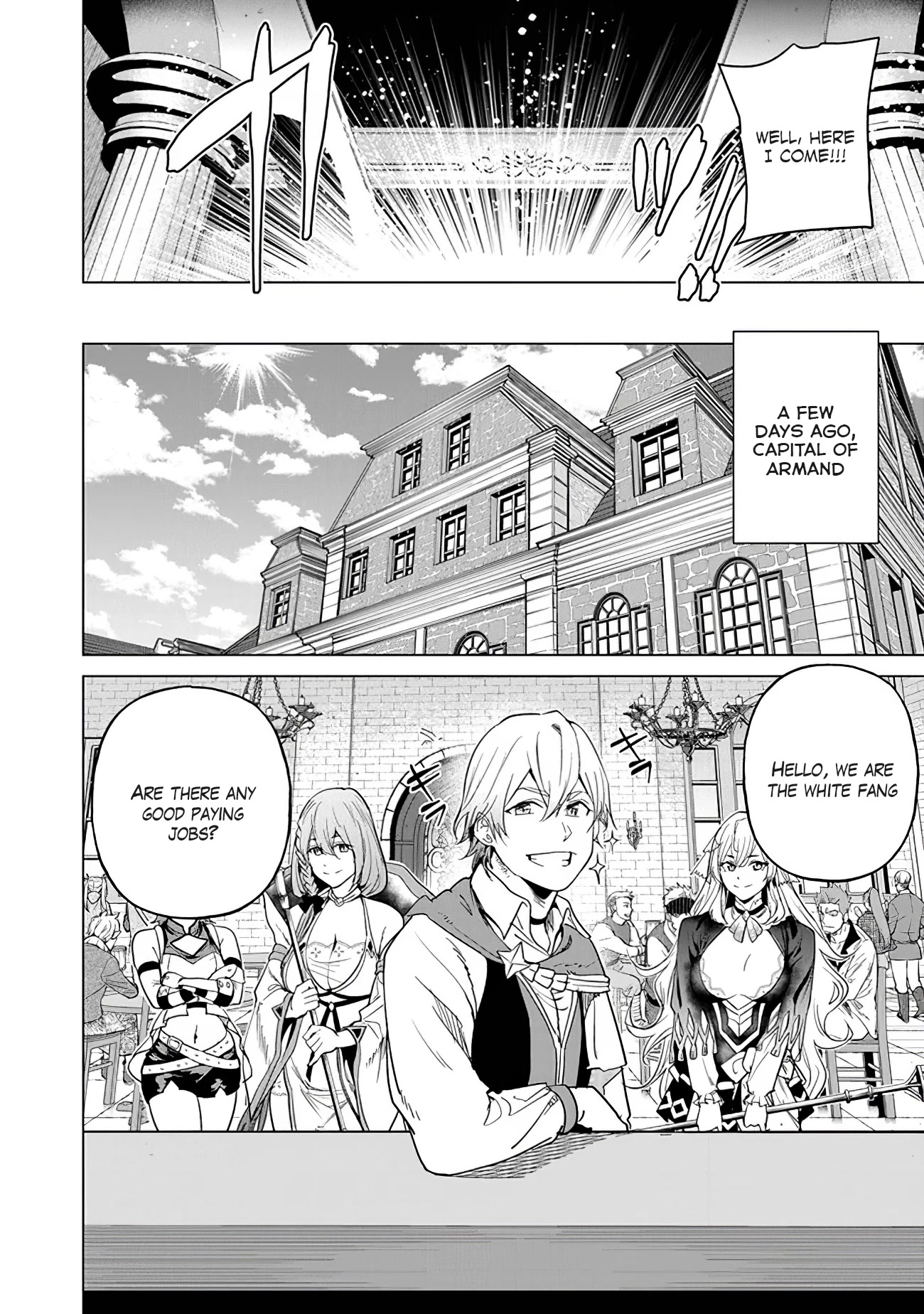 A Warrior Exiled by the Hero and His Lover chapter 17 page 8