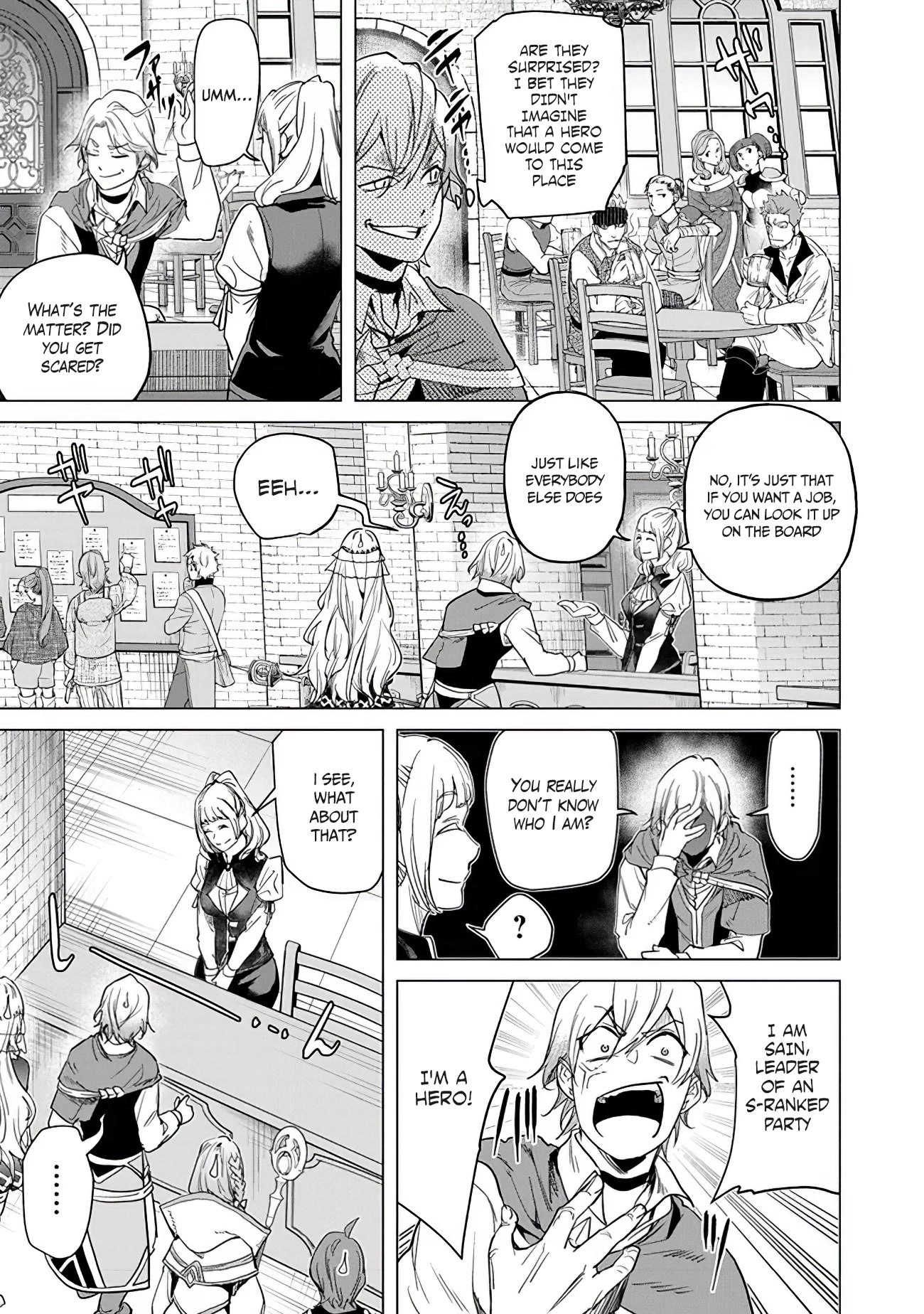 A Warrior Exiled by the Hero and His Lover chapter 17 page 9