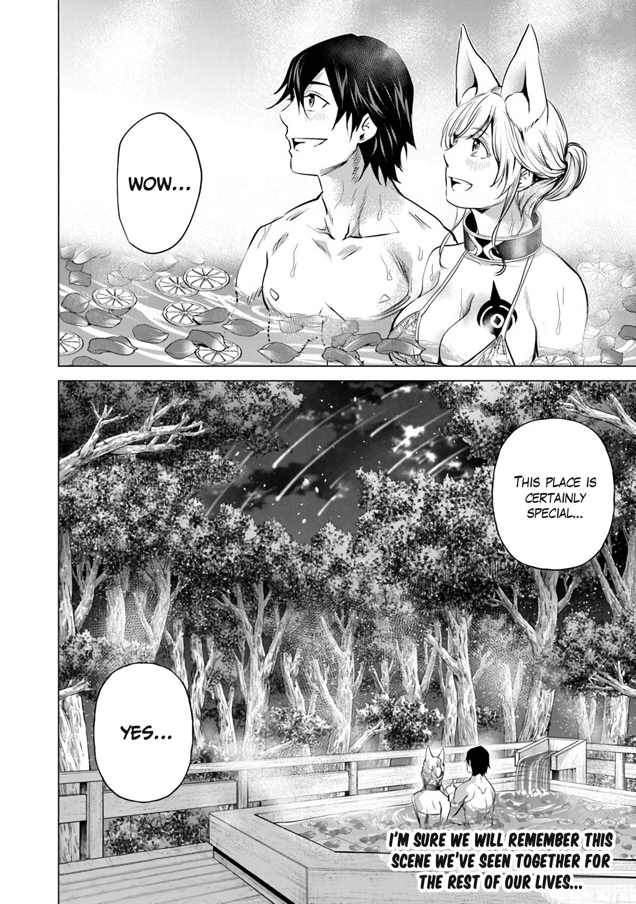 A Warrior Exiled by the Hero and His Lover chapter 18.5 page 14