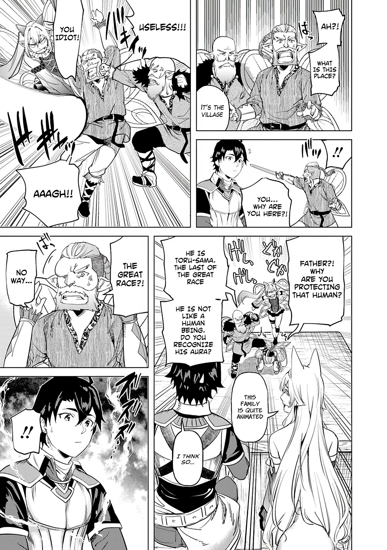 A Warrior Exiled by the Hero and His Lover chapter 18 page 15