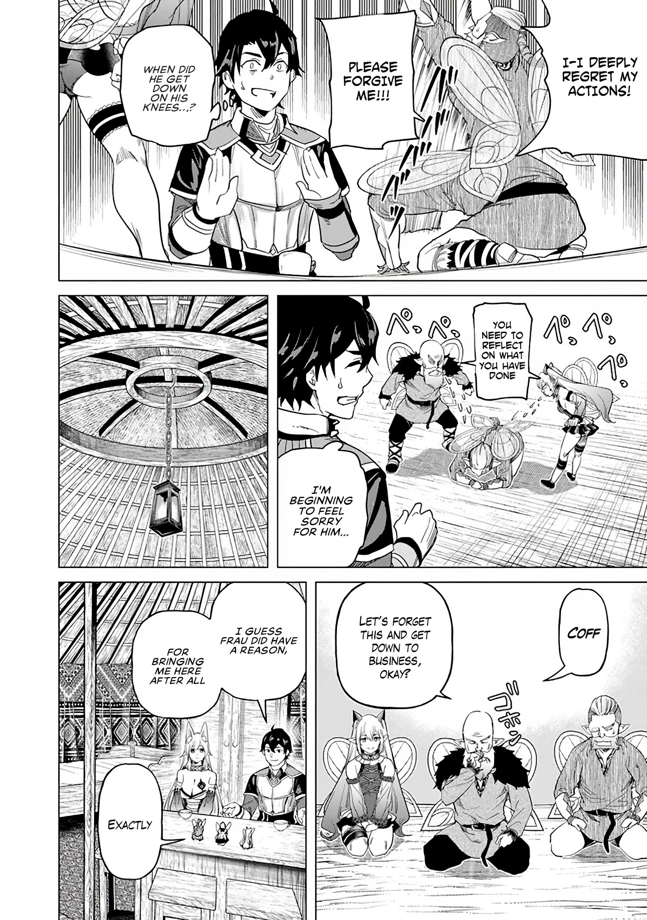 A Warrior Exiled by the Hero and His Lover chapter 18 page 16