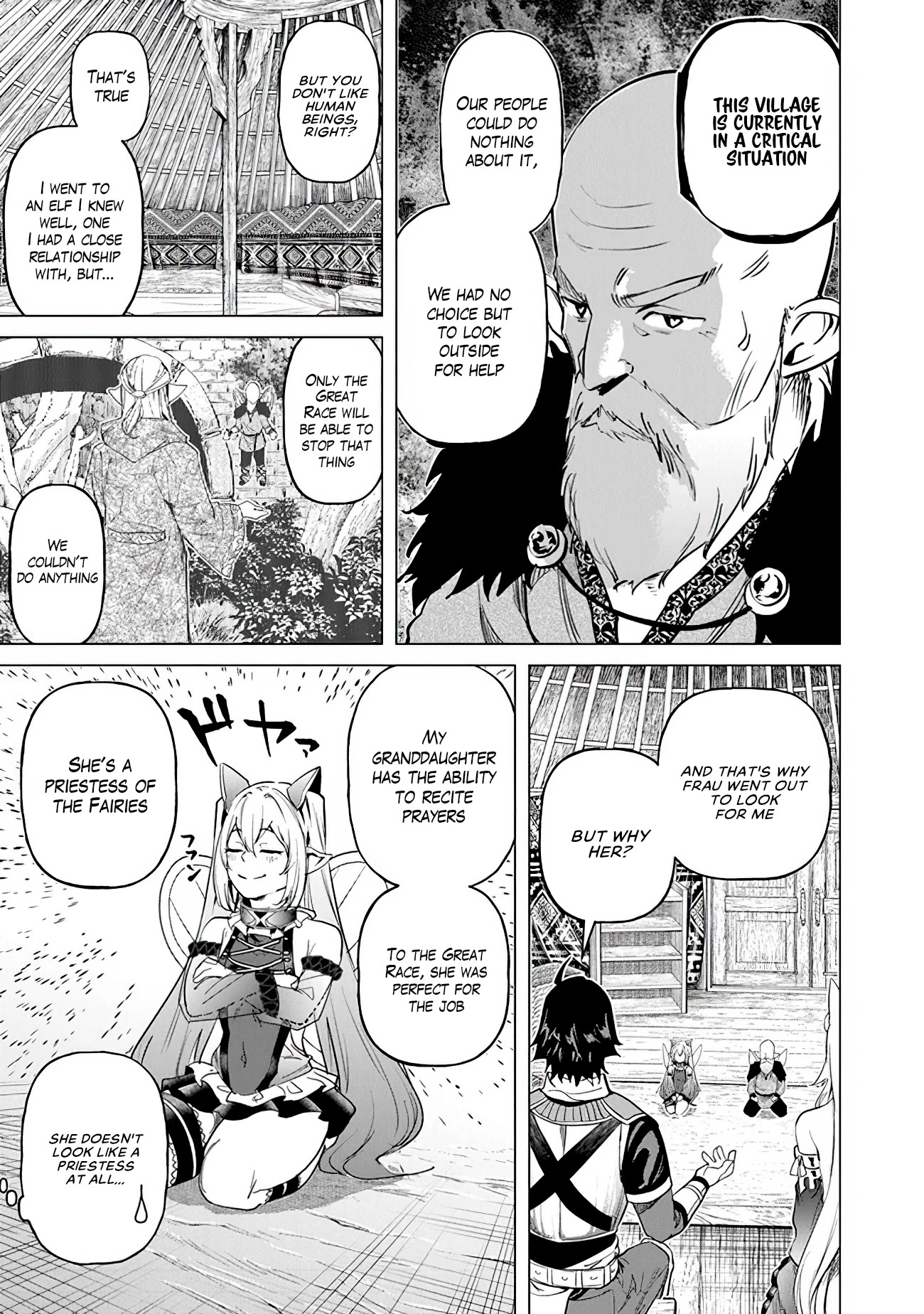 A Warrior Exiled by the Hero and His Lover chapter 18 page 17