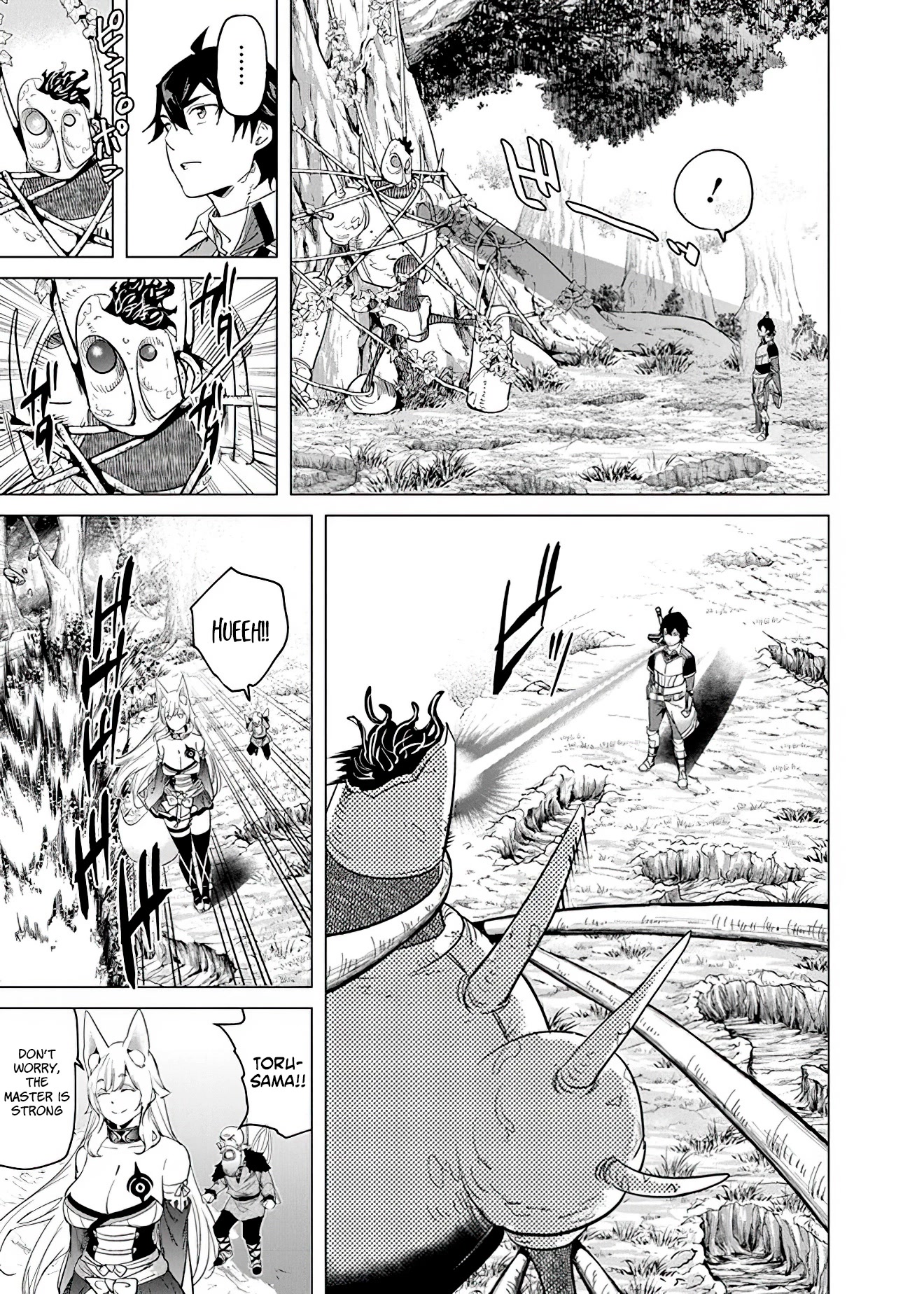 A Warrior Exiled by the Hero and His Lover chapter 18 page 21