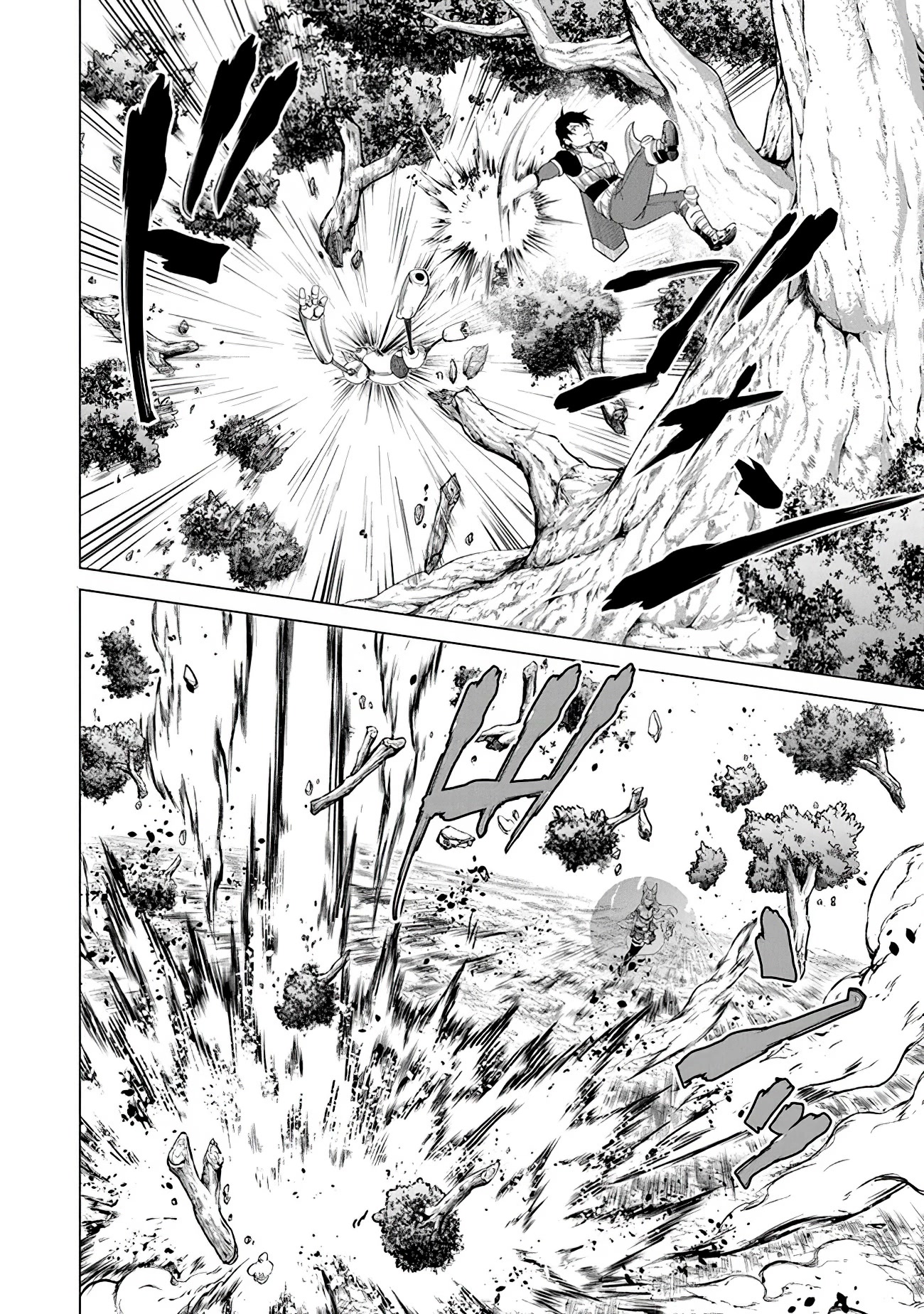 A Warrior Exiled by the Hero and His Lover chapter 18 page 26