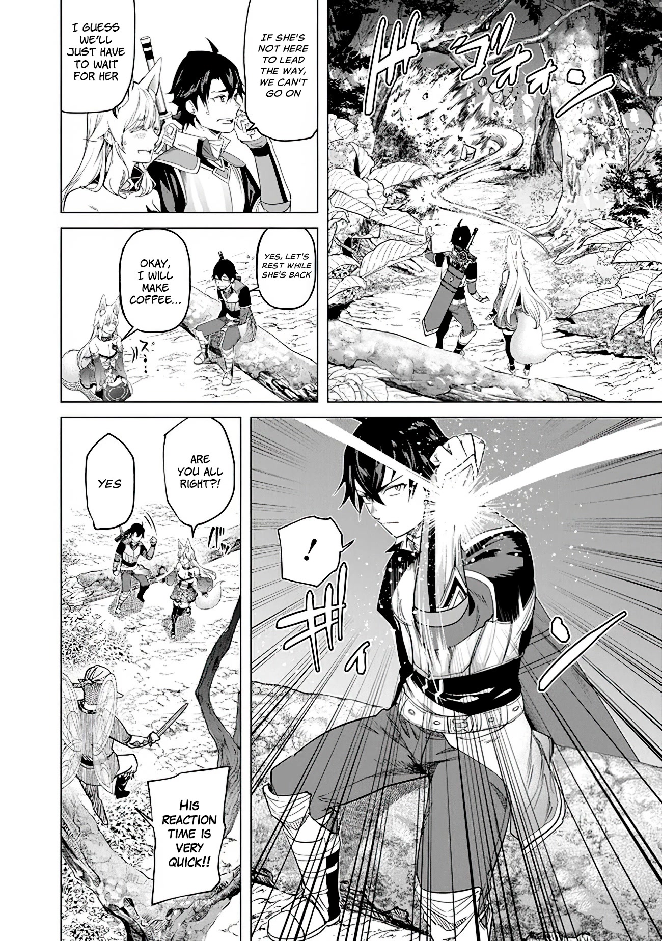 A Warrior Exiled by the Hero and His Lover chapter 18 page 4