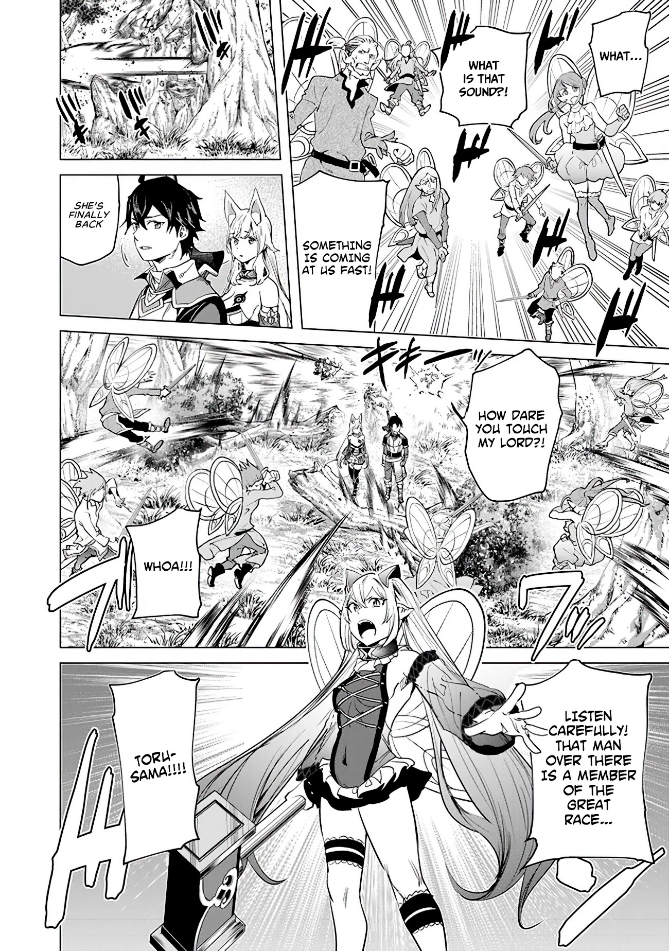 A Warrior Exiled by the Hero and His Lover chapter 18 page 8