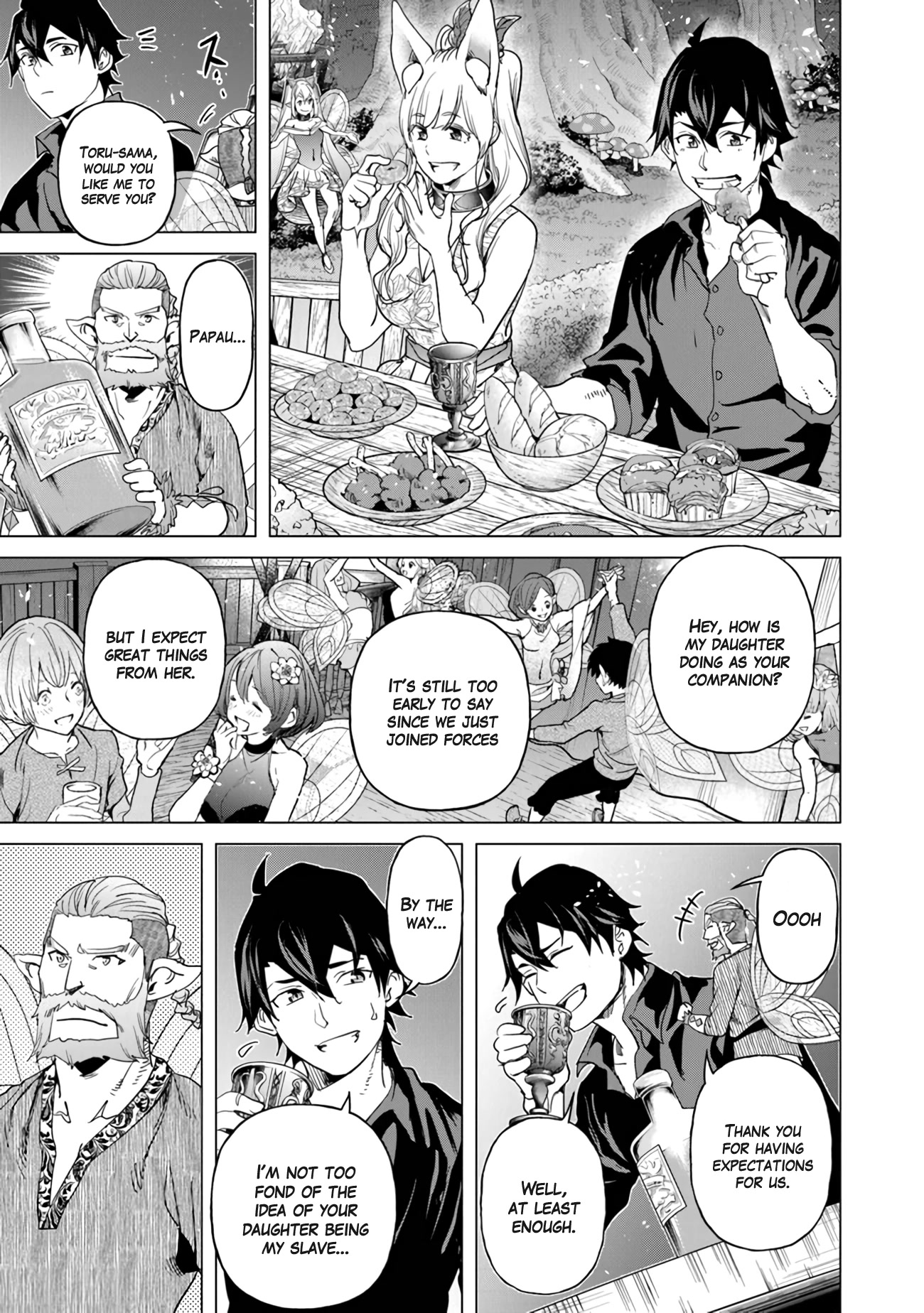 A Warrior Exiled by the Hero and His Lover chapter 19 page 13