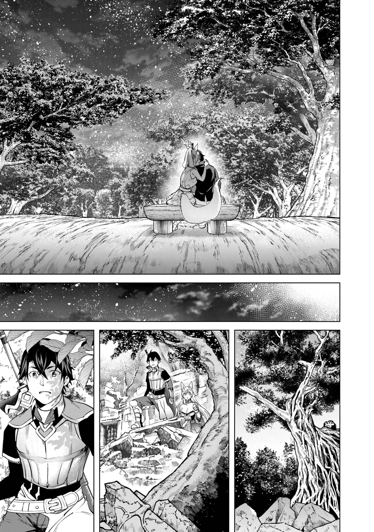 A Warrior Exiled by the Hero and His Lover chapter 19 page 19