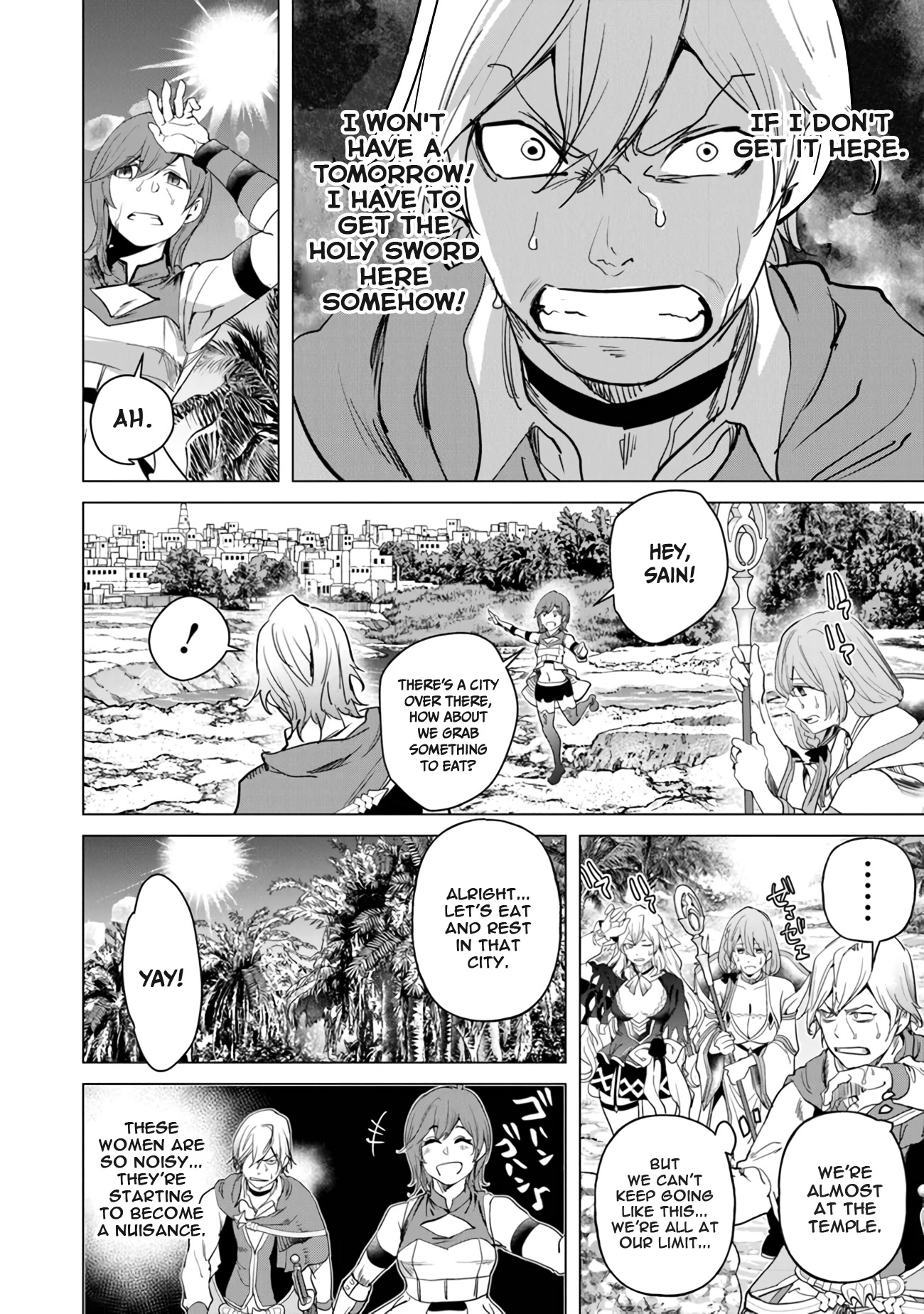 A Warrior Exiled by the Hero and His Lover chapter 19 page 2