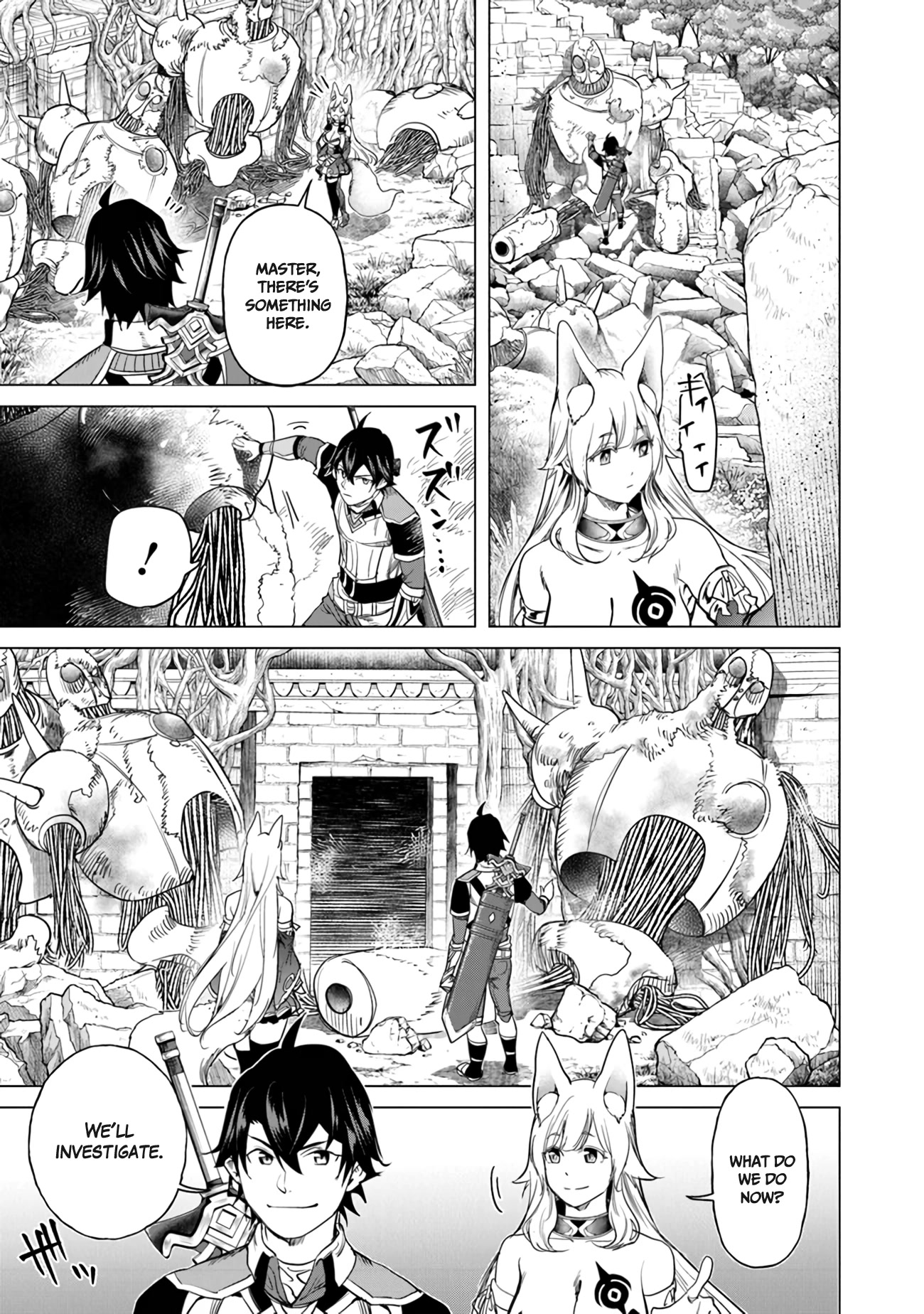 A Warrior Exiled by the Hero and His Lover chapter 19 page 21