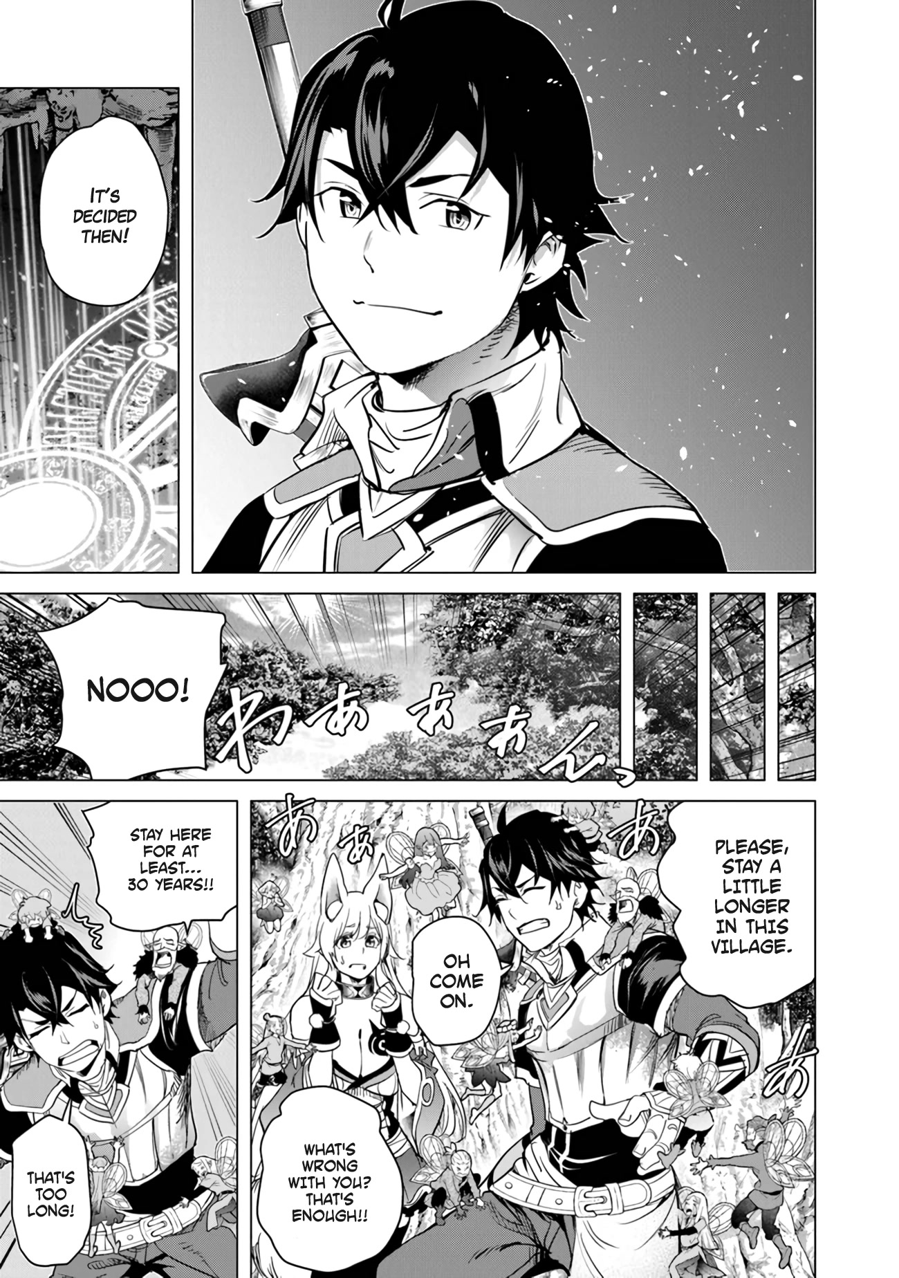 A Warrior Exiled by the Hero and His Lover chapter 19 page 25