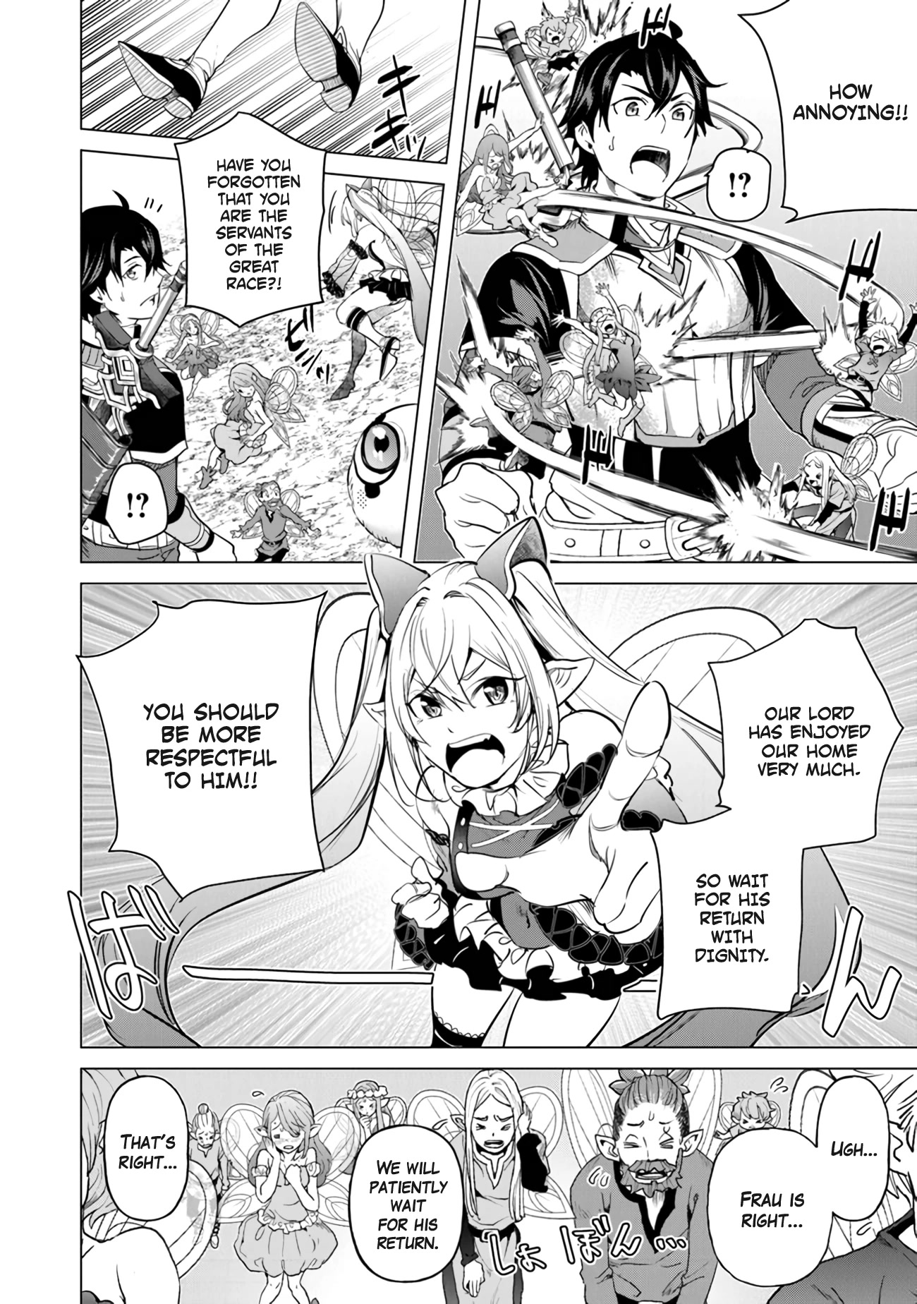 A Warrior Exiled by the Hero and His Lover chapter 19 page 26