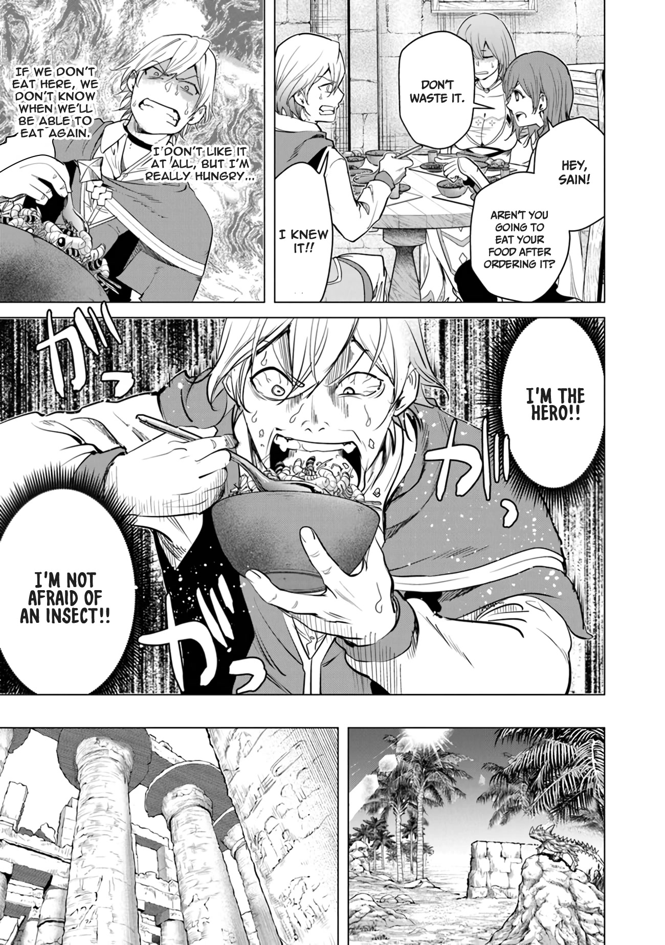 A Warrior Exiled by the Hero and His Lover chapter 19 page 5