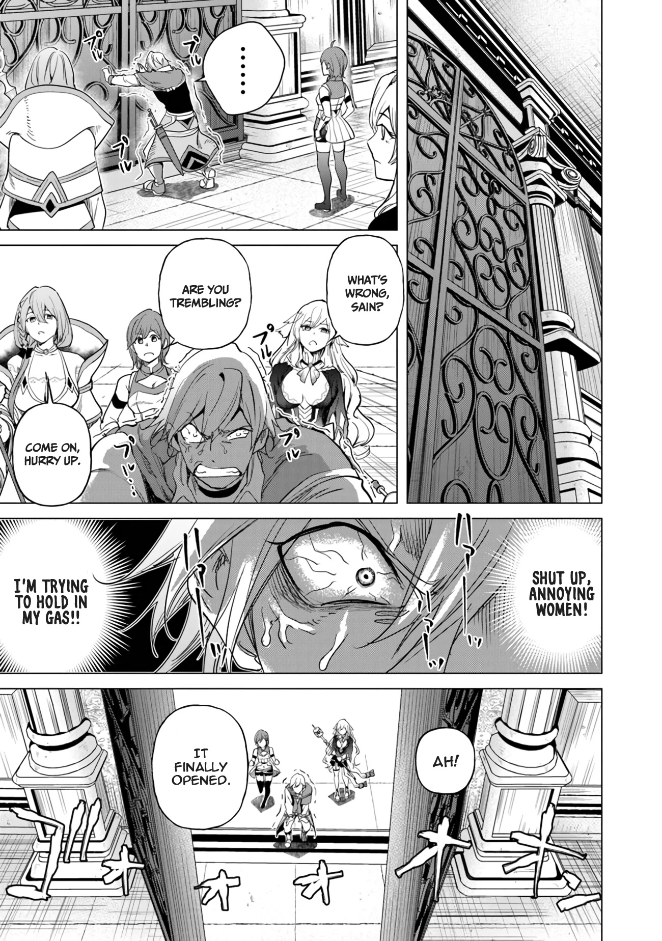 A Warrior Exiled by the Hero and His Lover chapter 19 page 7