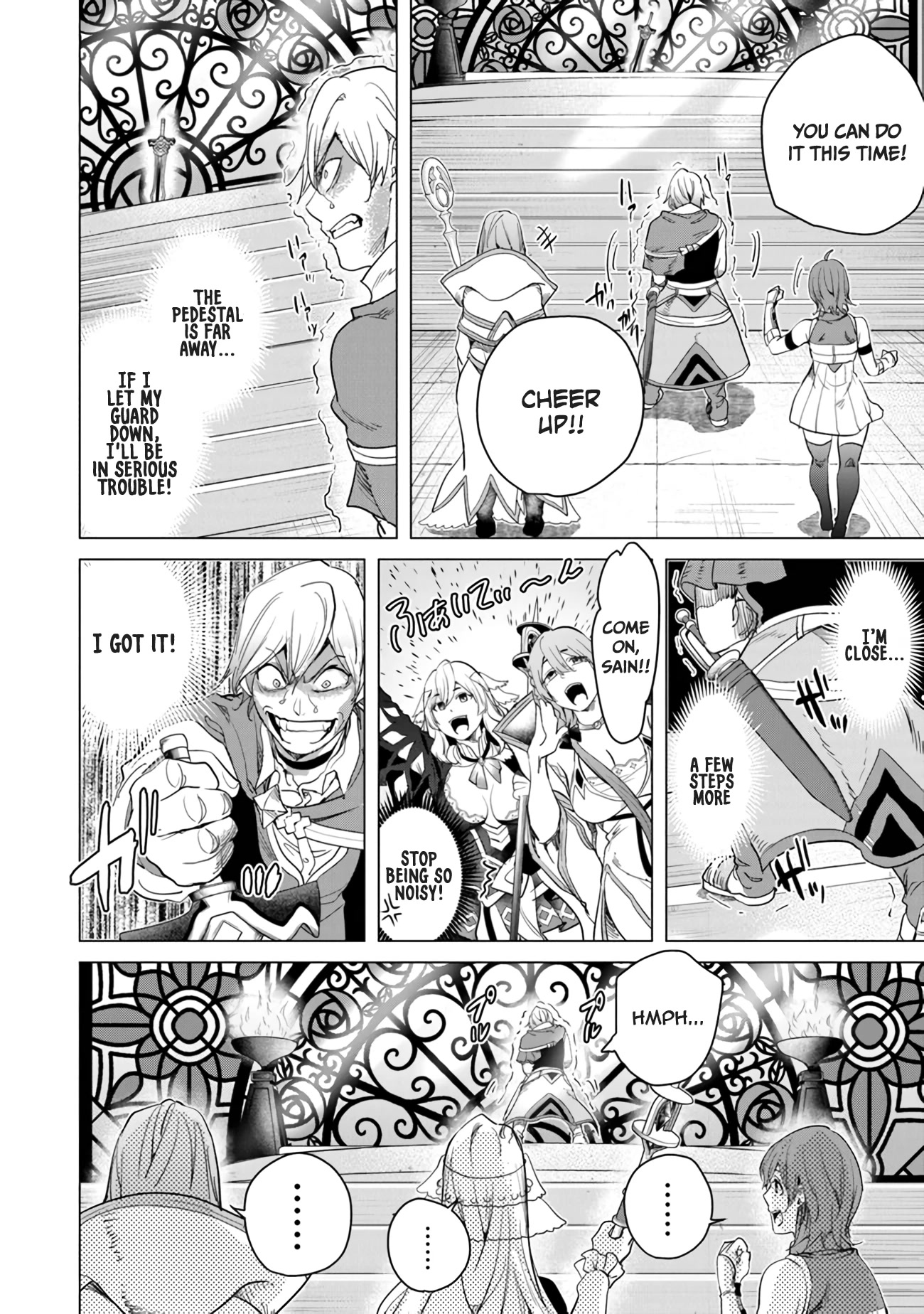 A Warrior Exiled by the Hero and His Lover chapter 19 page 8