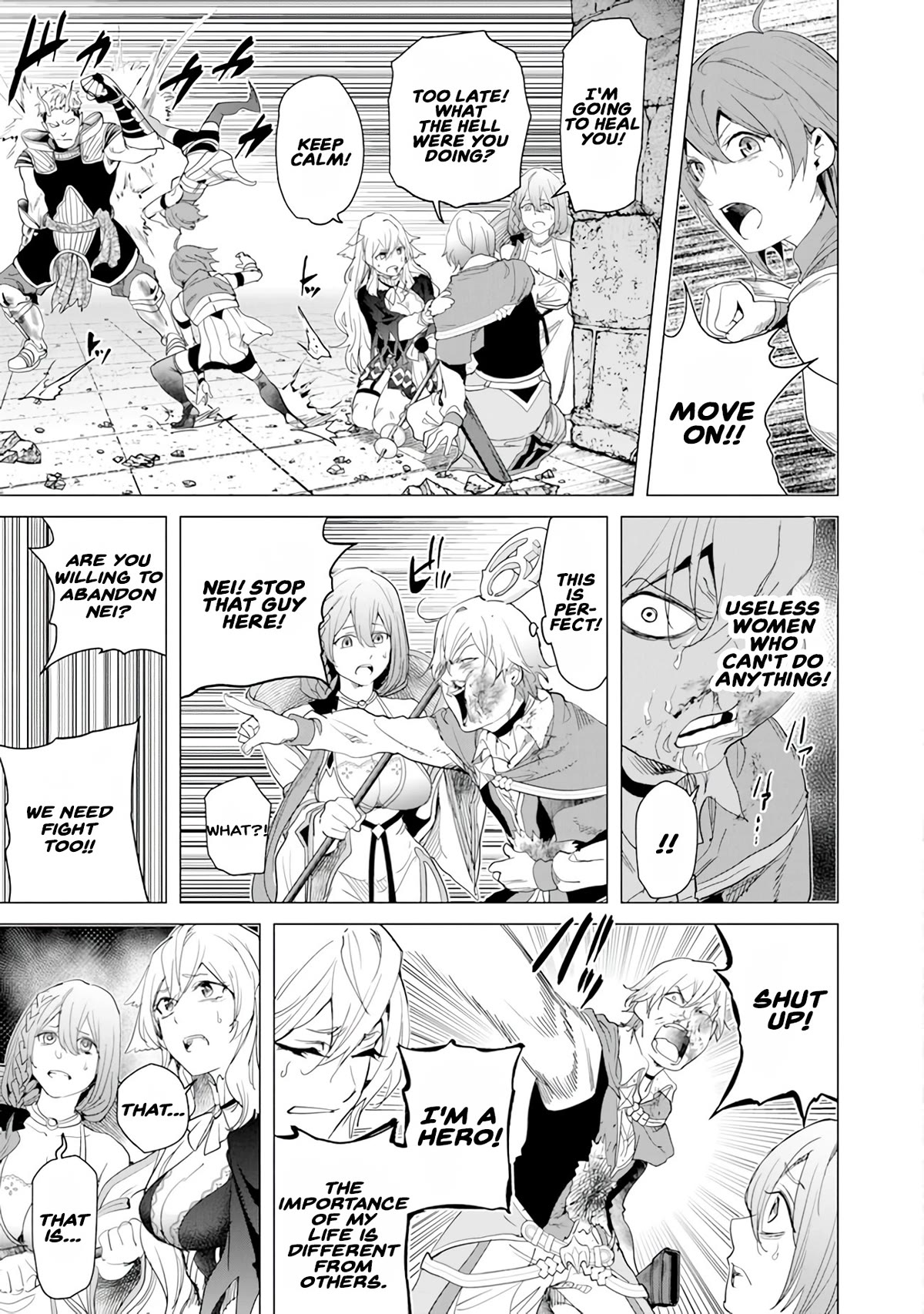 A Warrior Exiled by the Hero and His Lover chapter 20 page 21