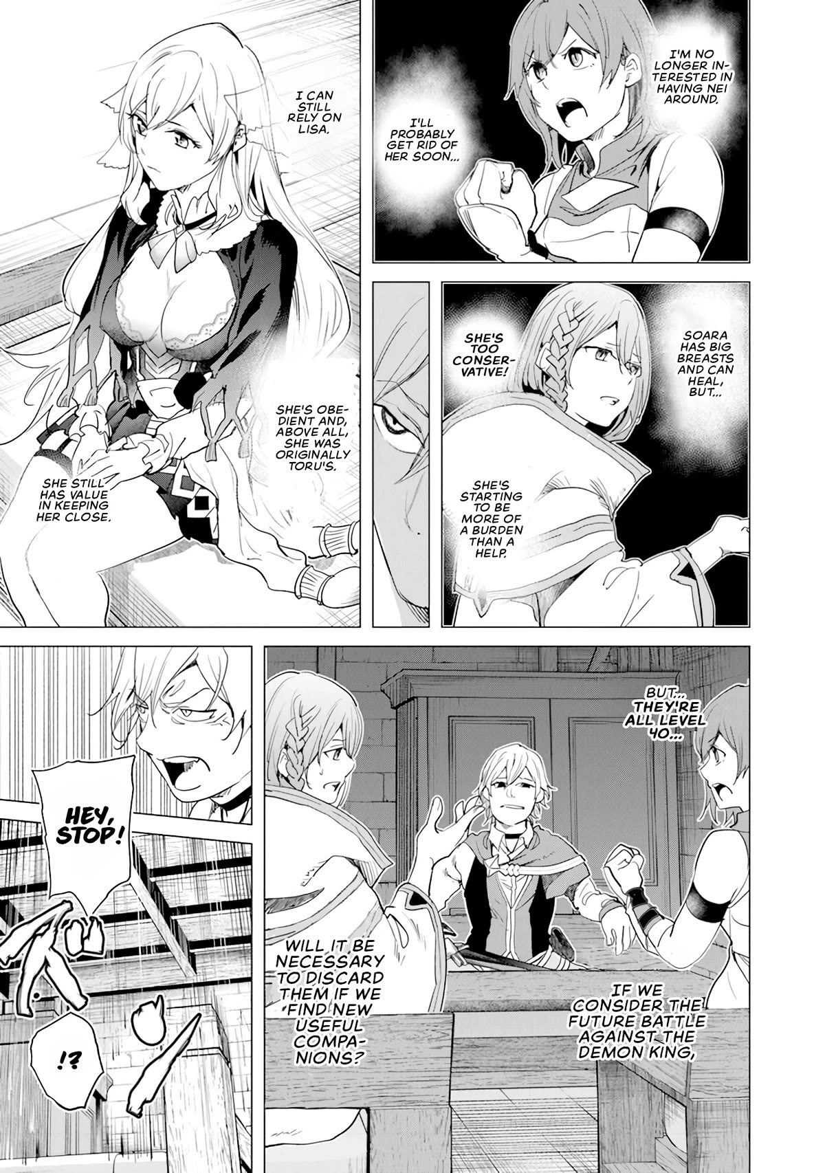 A Warrior Exiled by the Hero and His Lover chapter 20 page 3