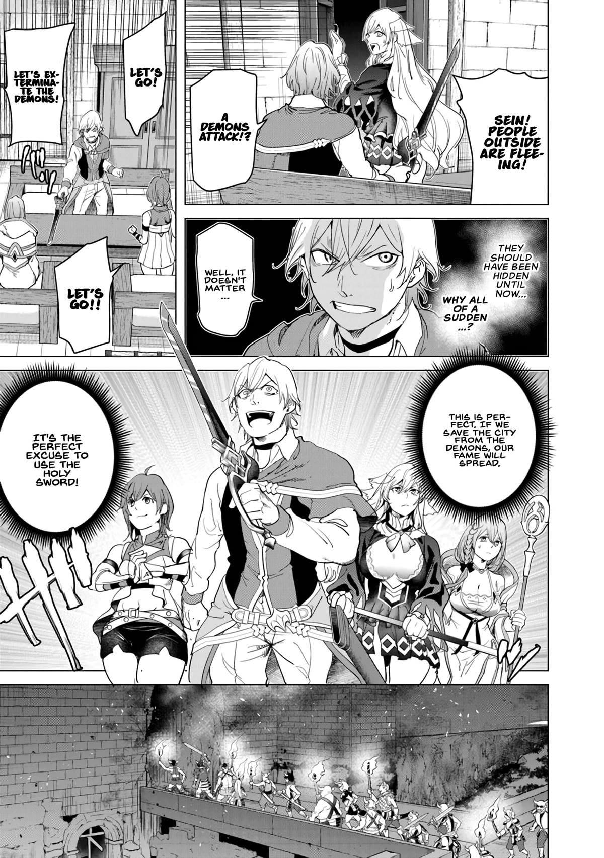 A Warrior Exiled by the Hero and His Lover chapter 20 page 5