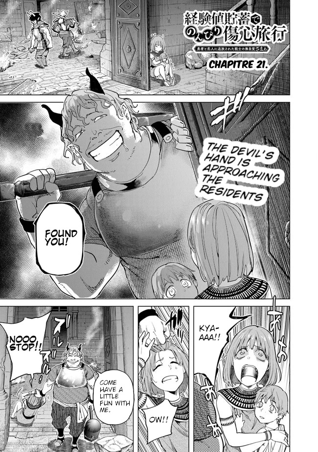 A Warrior Exiled by the Hero and His Lover chapter 21 page 1