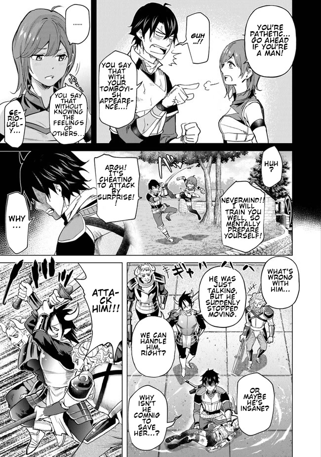 A Warrior Exiled by the Hero and His Lover chapter 21 page 15