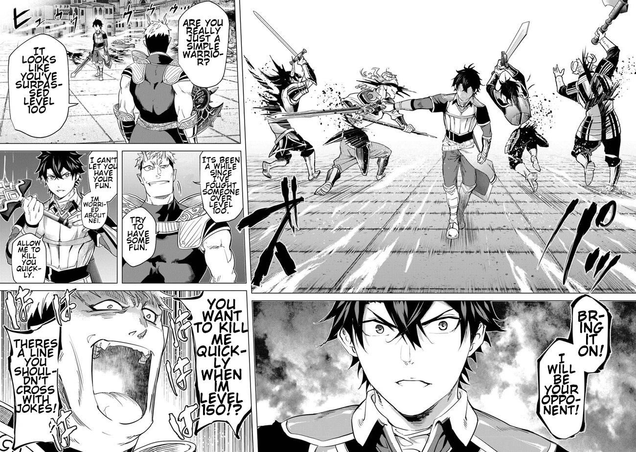 A Warrior Exiled by the Hero and His Lover chapter 21 page 16