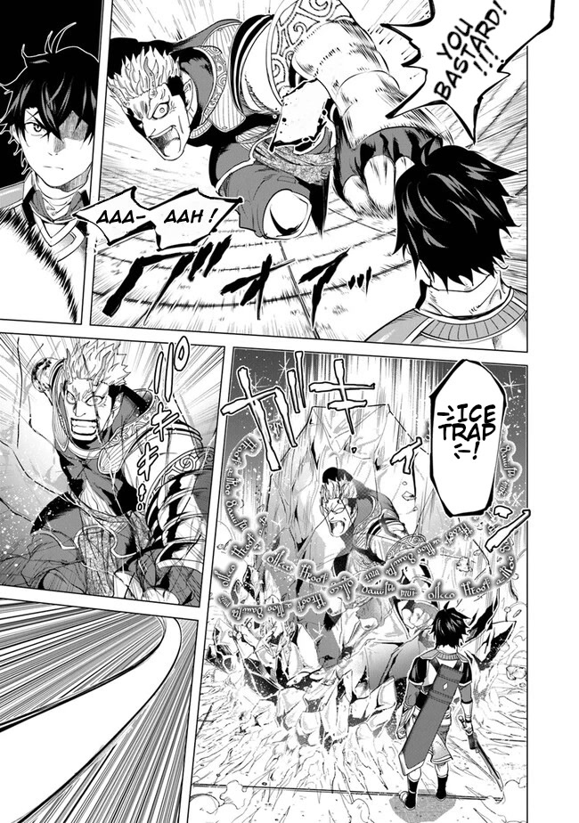 A Warrior Exiled by the Hero and His Lover chapter 21 page 18